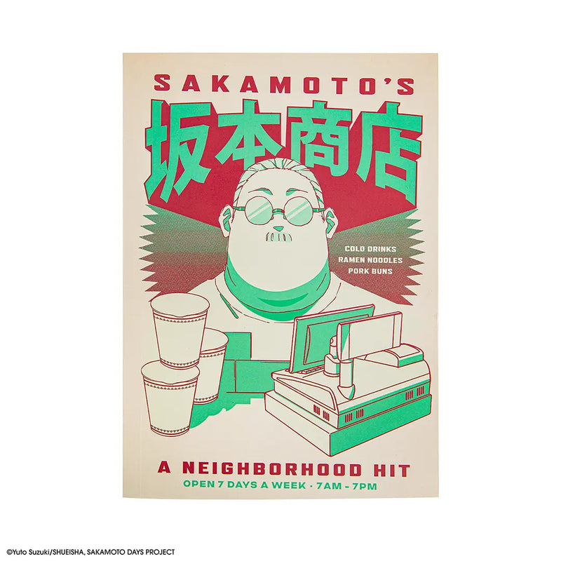 Cuaderno Tapa Blanda Neighborhood Hit