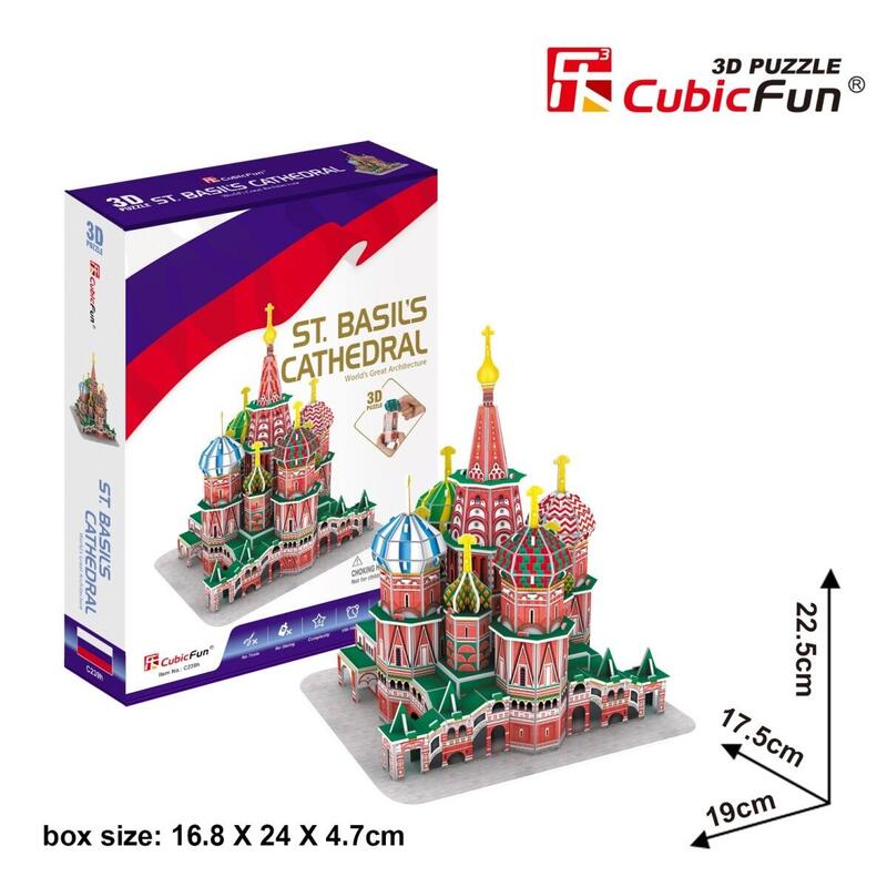 Cubicfun Puzzle 3d  Cath Edral The Great Peter