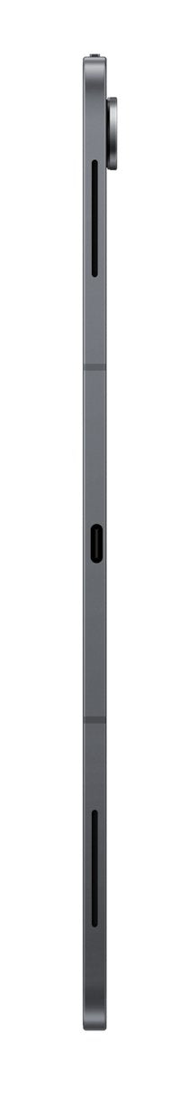 EAN 8806097711711 - Samsung Galaxy Tab S11 Ultra SM-X936B LTE-TDD & LTE-FDD 1 TB 37,1 cm (14.6") 16 GB Wi-Fi 7 (802.11be) Gri imagen 7
