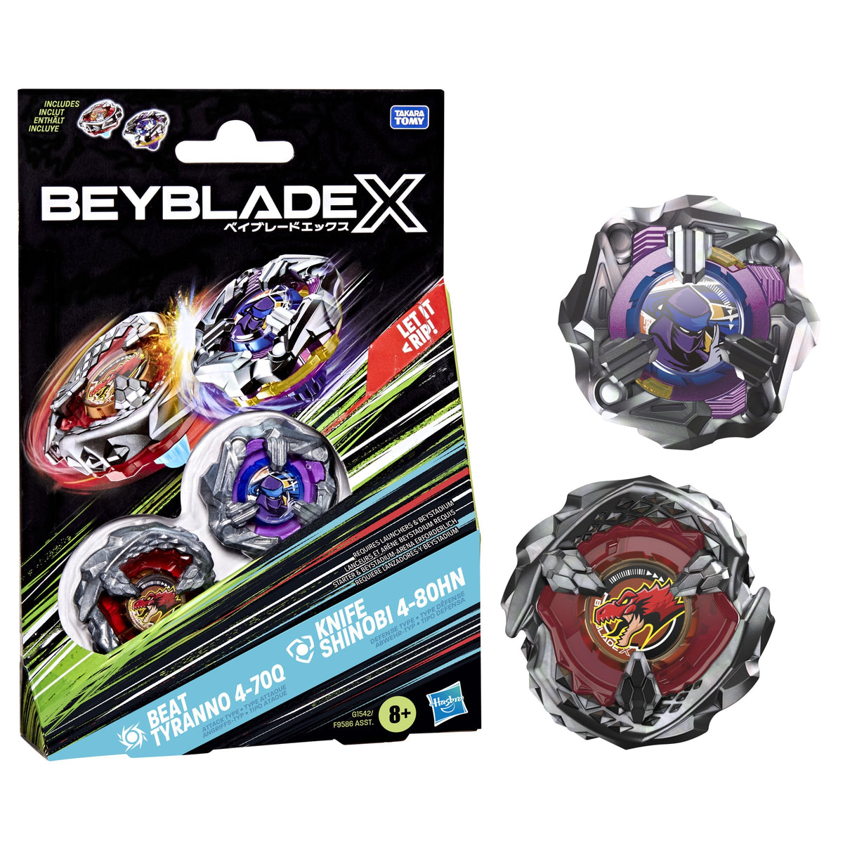 EAN 5010996290335 - Beyblade G1542EU40 juego y juguete de habilidad/activo imagen 3