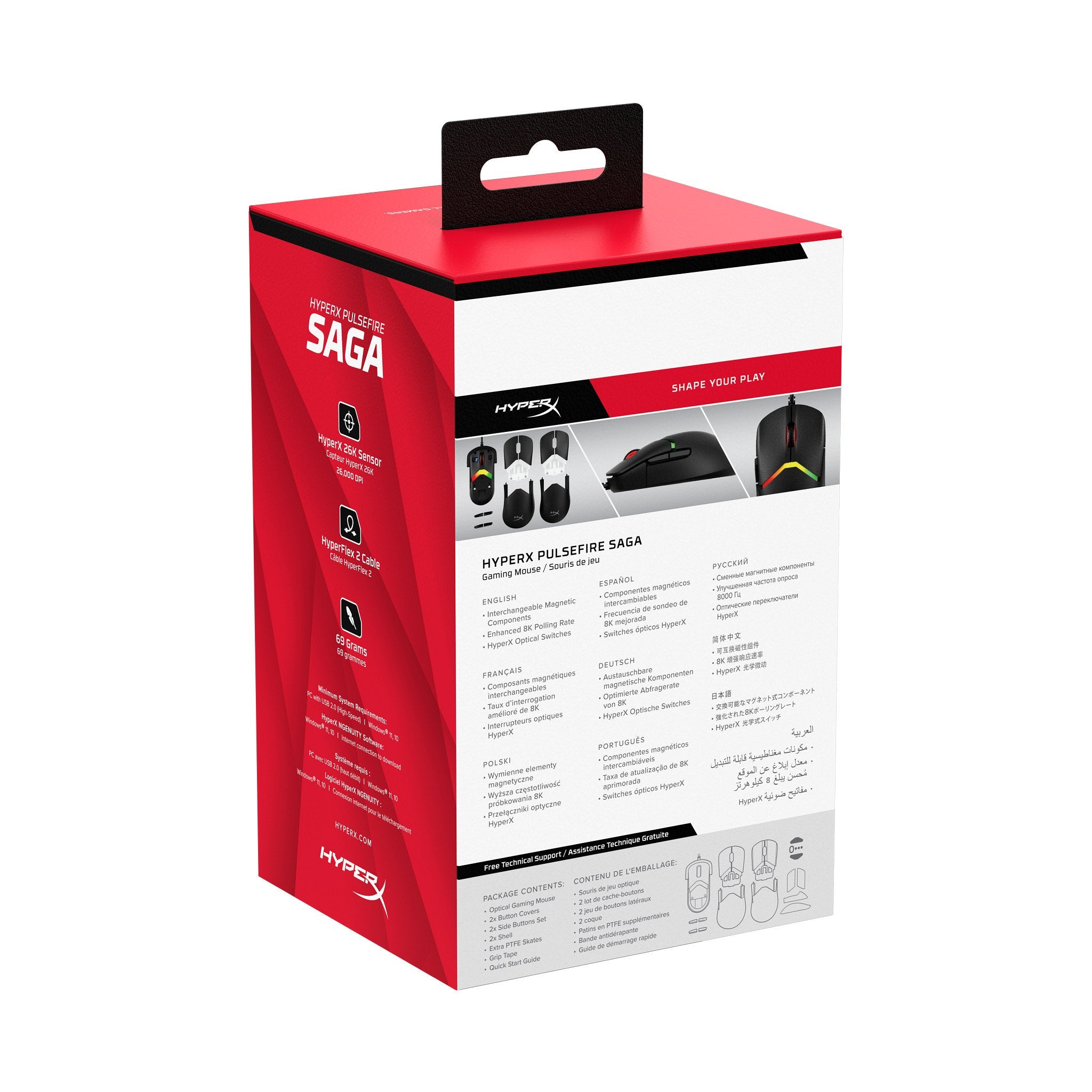 EAN 0198415001641 - HyperX Pulsefire Saga Wired Gaming Mouse ratón Juego Ambidextro USB tipo A Óptico 3200 DPI imagen 3