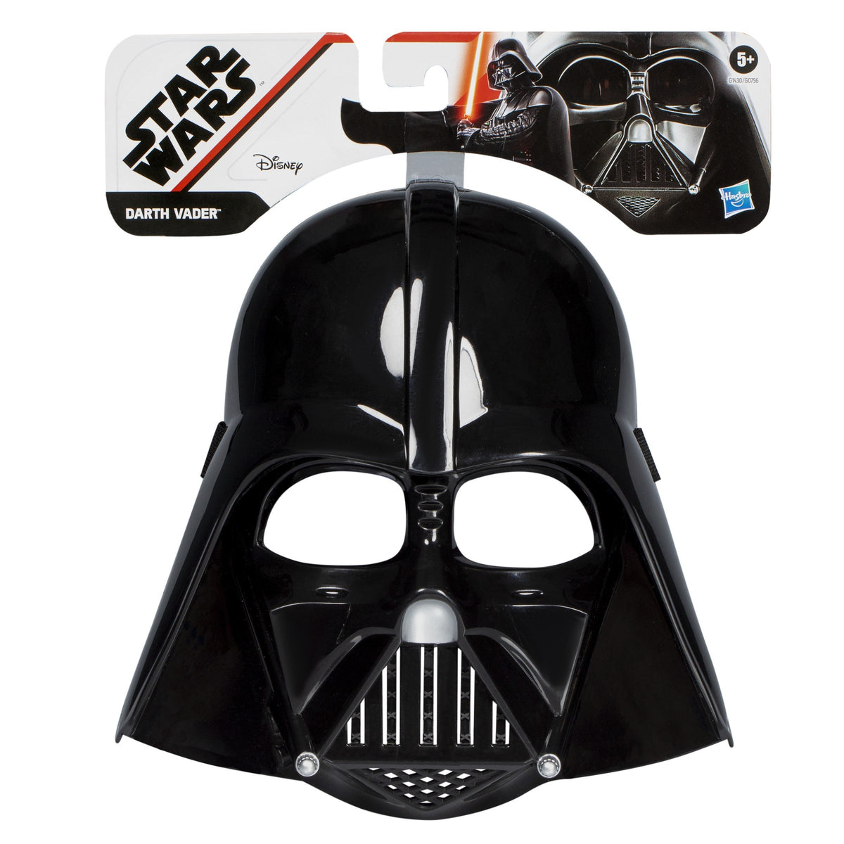 EAN 5010996280848 - Star Wars G14305X00 accesorio para disfraz Niño imagen 1