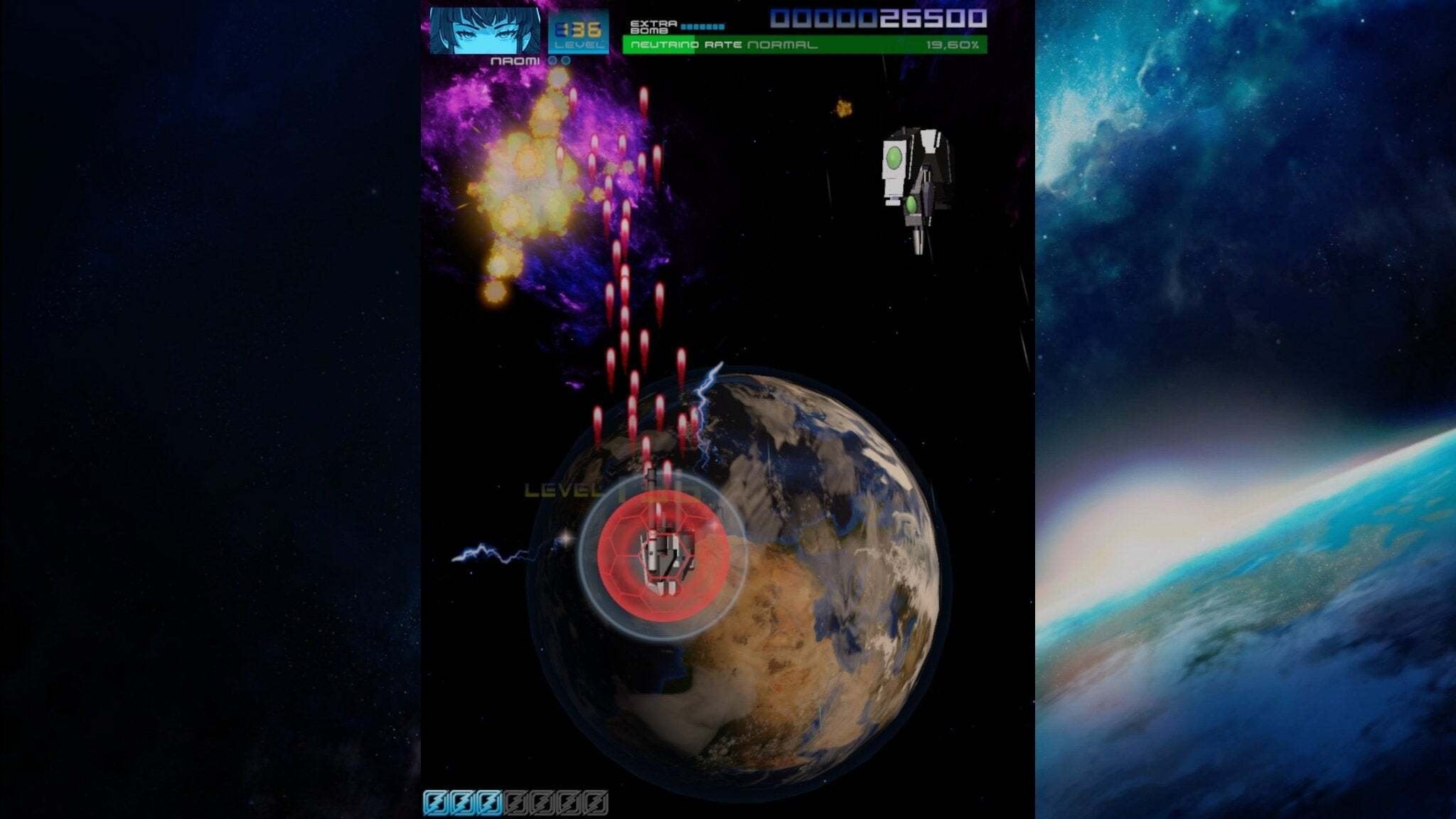 Juego Psyvariar 3 Playstation 5
