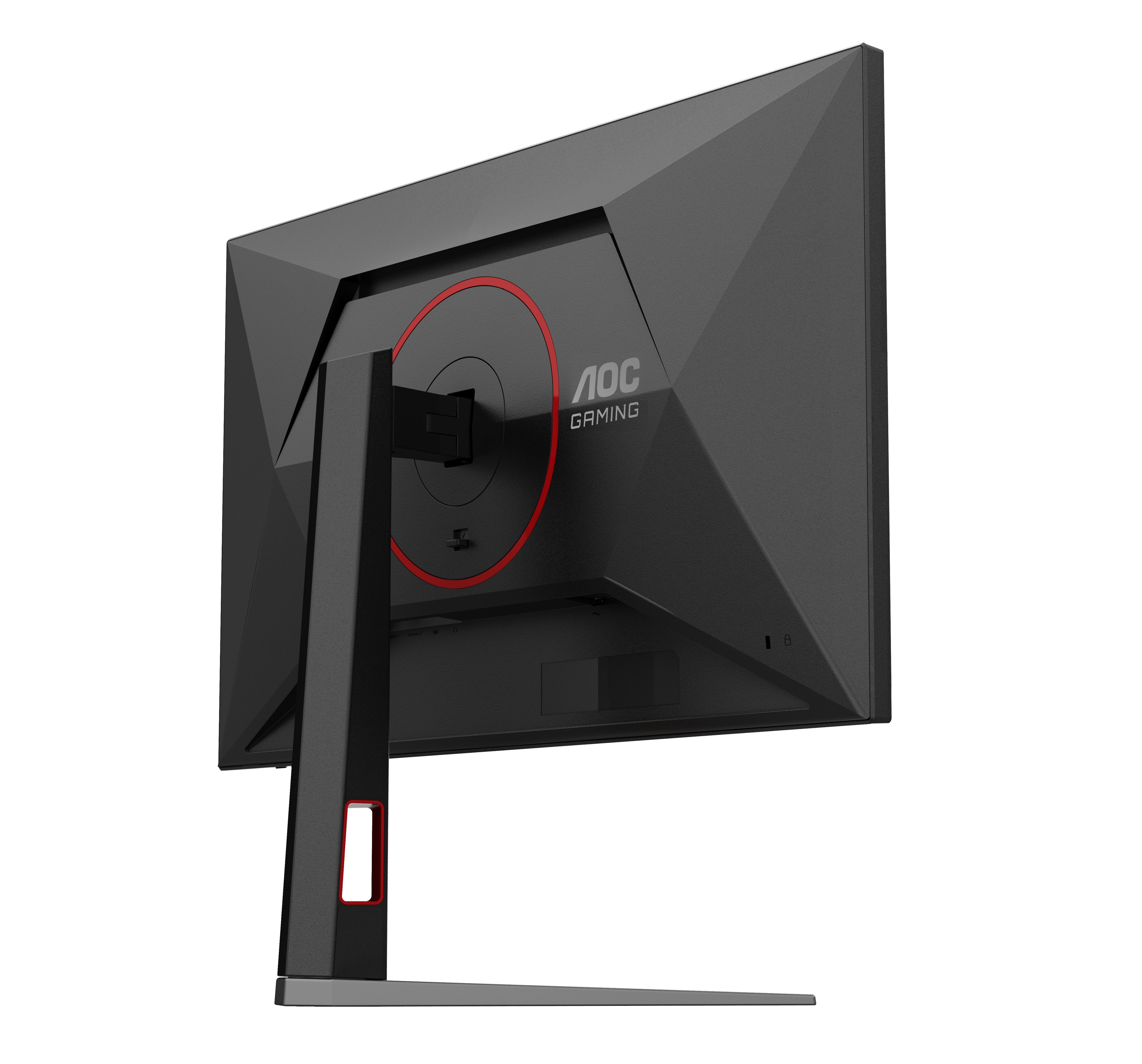 EAN 4038986682671 - AOC G4 27G4HA pantalla para PC 68,6 cm (27") 1920 x 1080 Pixeles Full HD LED Negro, Rojo imagen 17