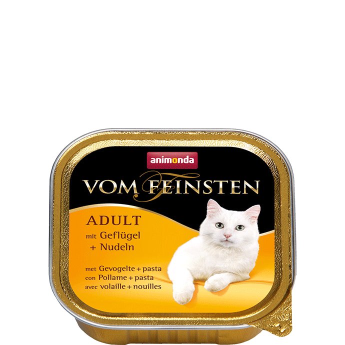 EAN 4017721832106 - animonda Vom Feinsten 100 g imagen 1
