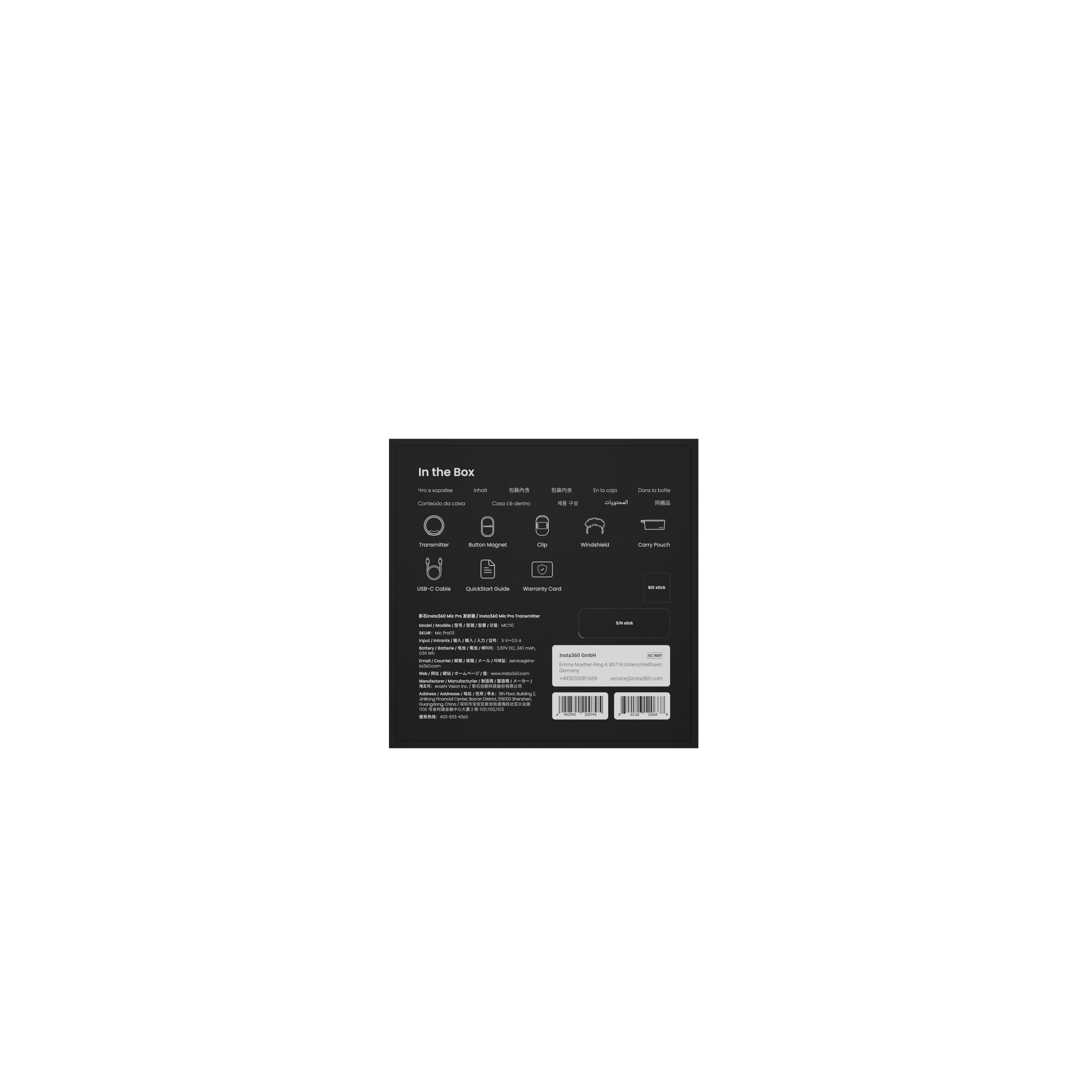 EAN 6942590200795 - Insta360 Mic Pro imagen 9