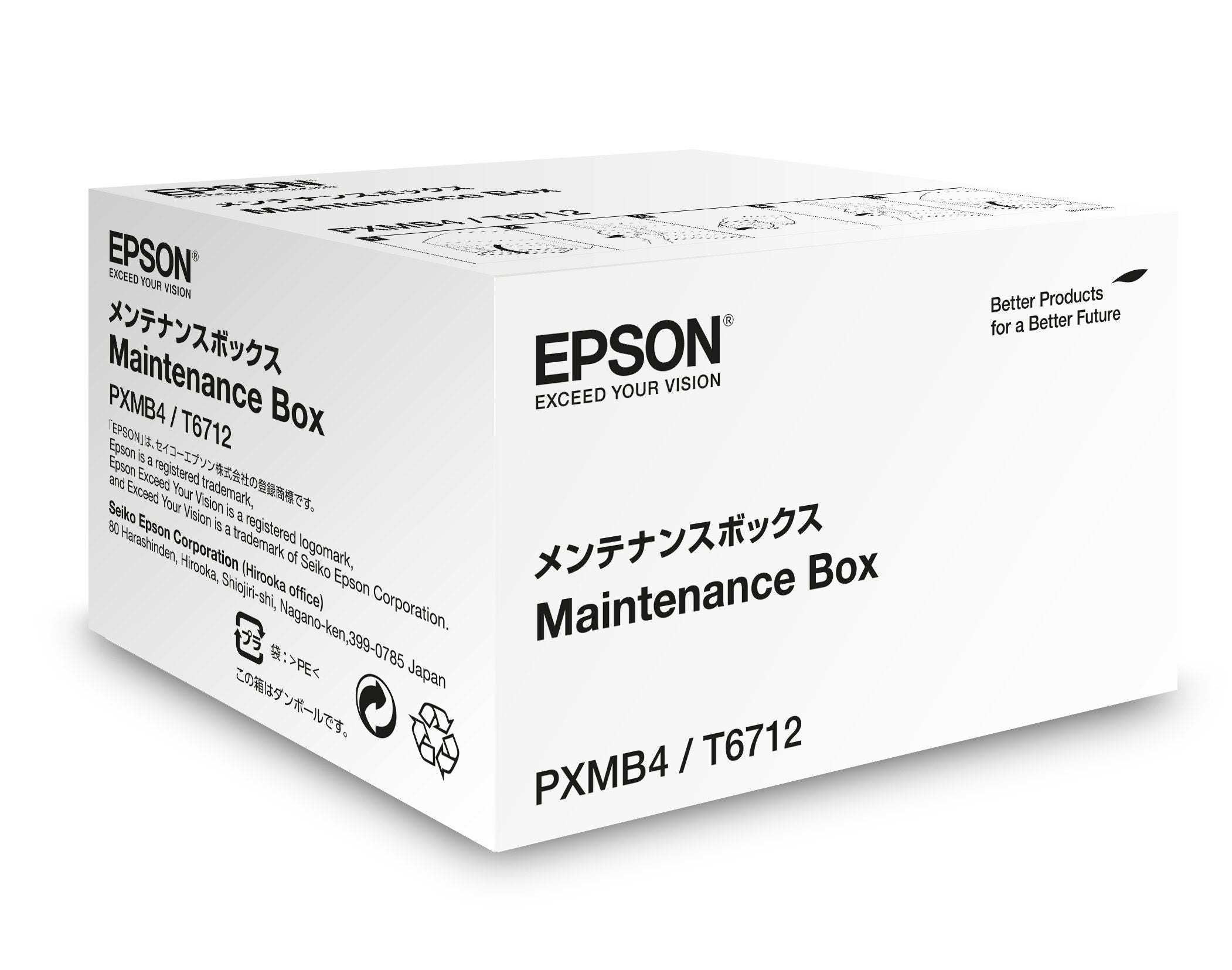 EAN 4988617171343 - Epson C13T671200 gasto de mantenimiento y soporte imagen 1