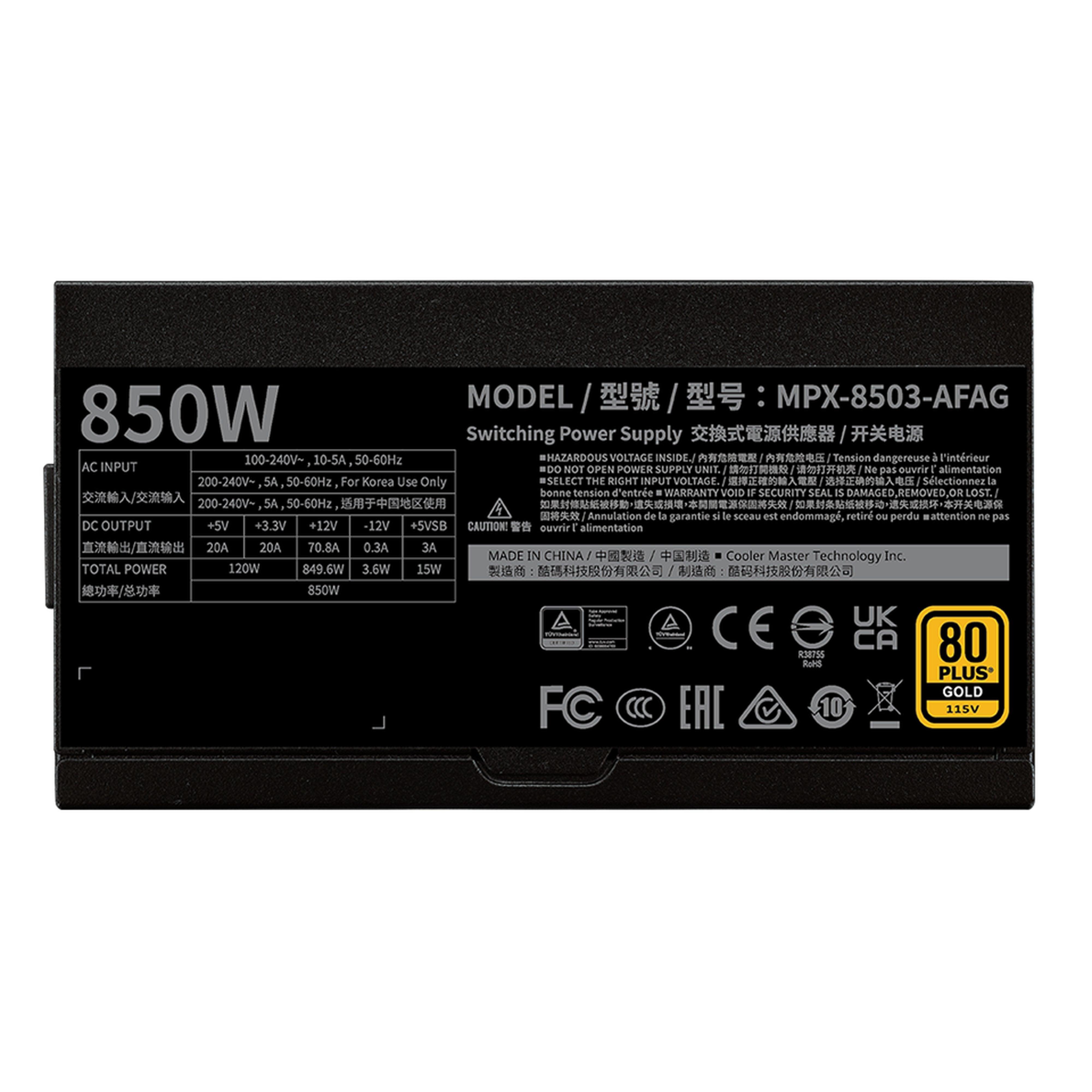 EAN 4719512150832 - Cooler Master GX II Gold 850 ATX 3.1 unidad de fuente de alimentación 850 W 24-pin ATX Negro imagen 6