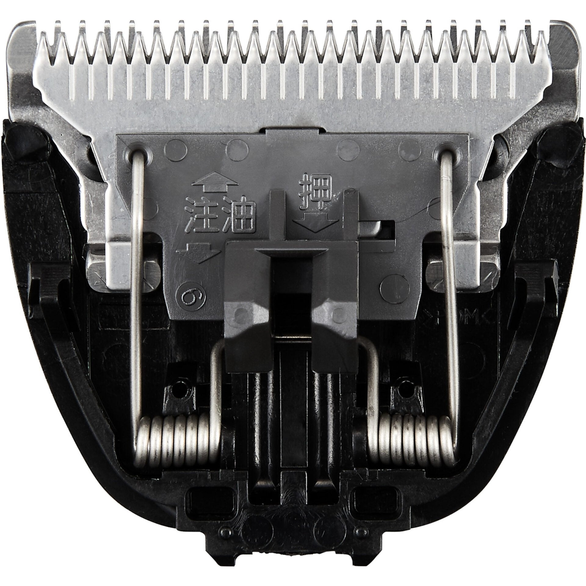 EAN 5025232964727 - Panasonic ER-CHC1 imagen 12