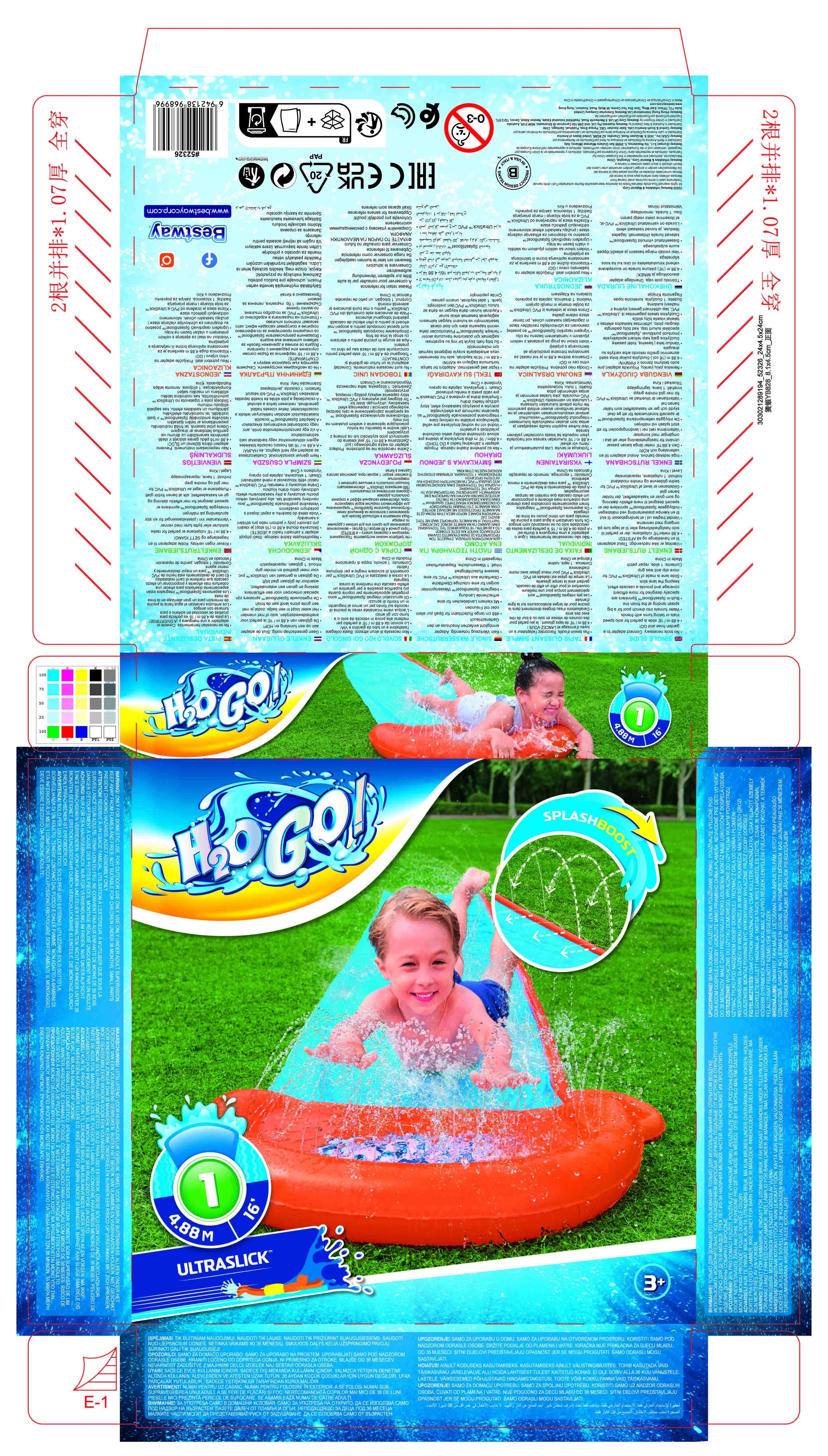 EAN 6942138968996 - Bestway 52326 deslizador acuático para jardín Pista deslizante acuática para jardín imagen 23