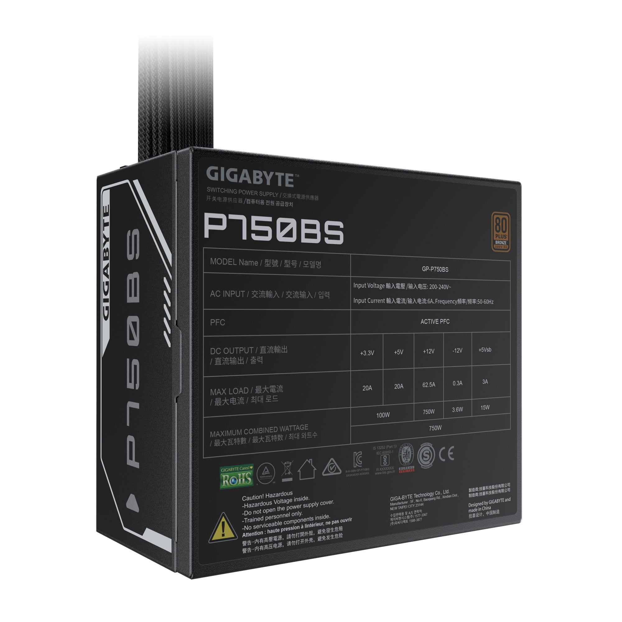 EAN 4719331555238 - GIGABYTE P750BS unidad de fuente de alimentación 750 W 20+4 pin ATX Negro imagen 6