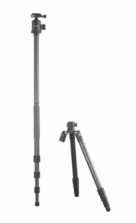 EAN 4007134021679 - Cullmann Carvao 828MC tripode Universal 3 pata(s) Negro imagen 7