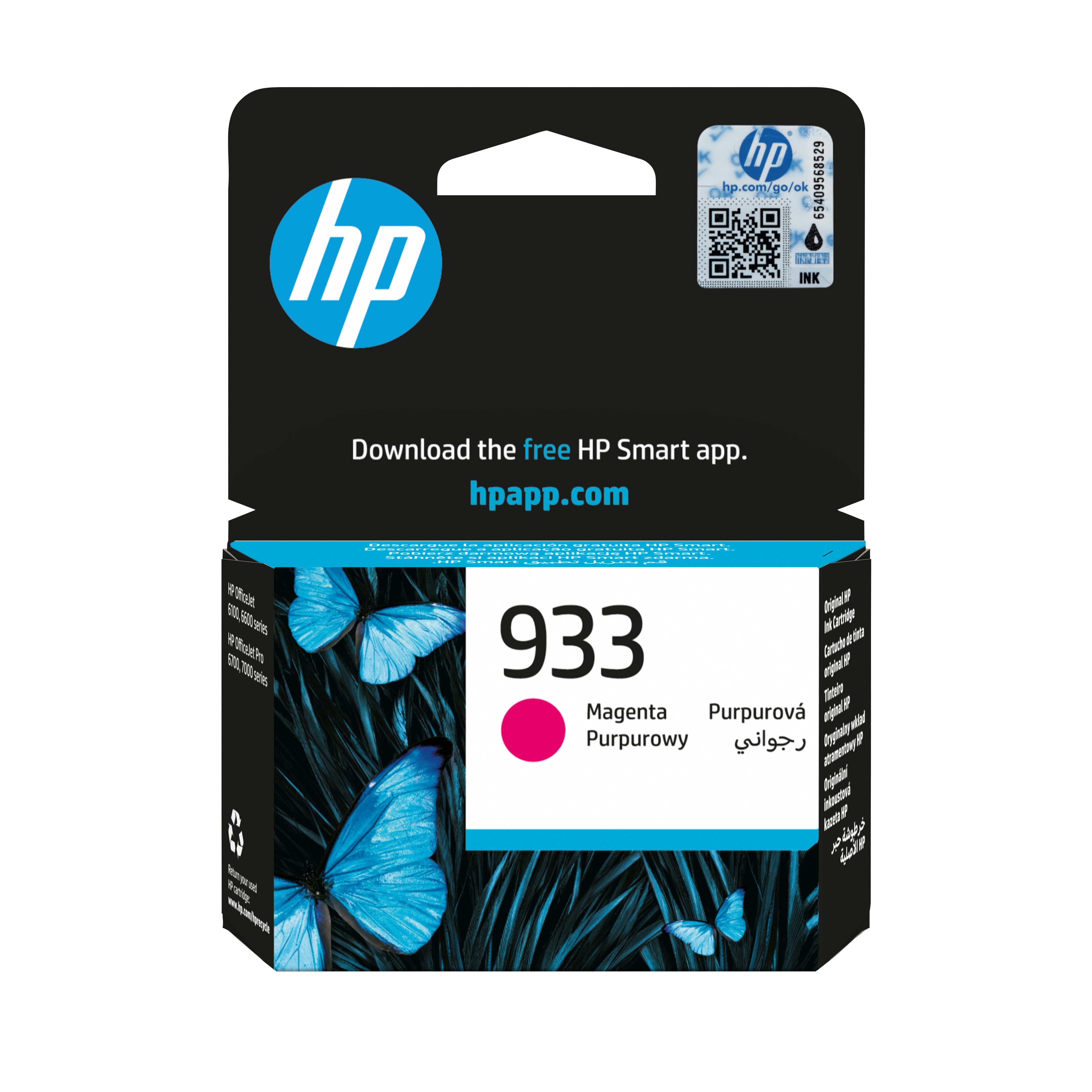 EAN 0195122139957 - HP 933 Magenta Officejet Ink Cartridge cartucho de tinta 1 pieza(s) Rendimiento estándar imagen 1