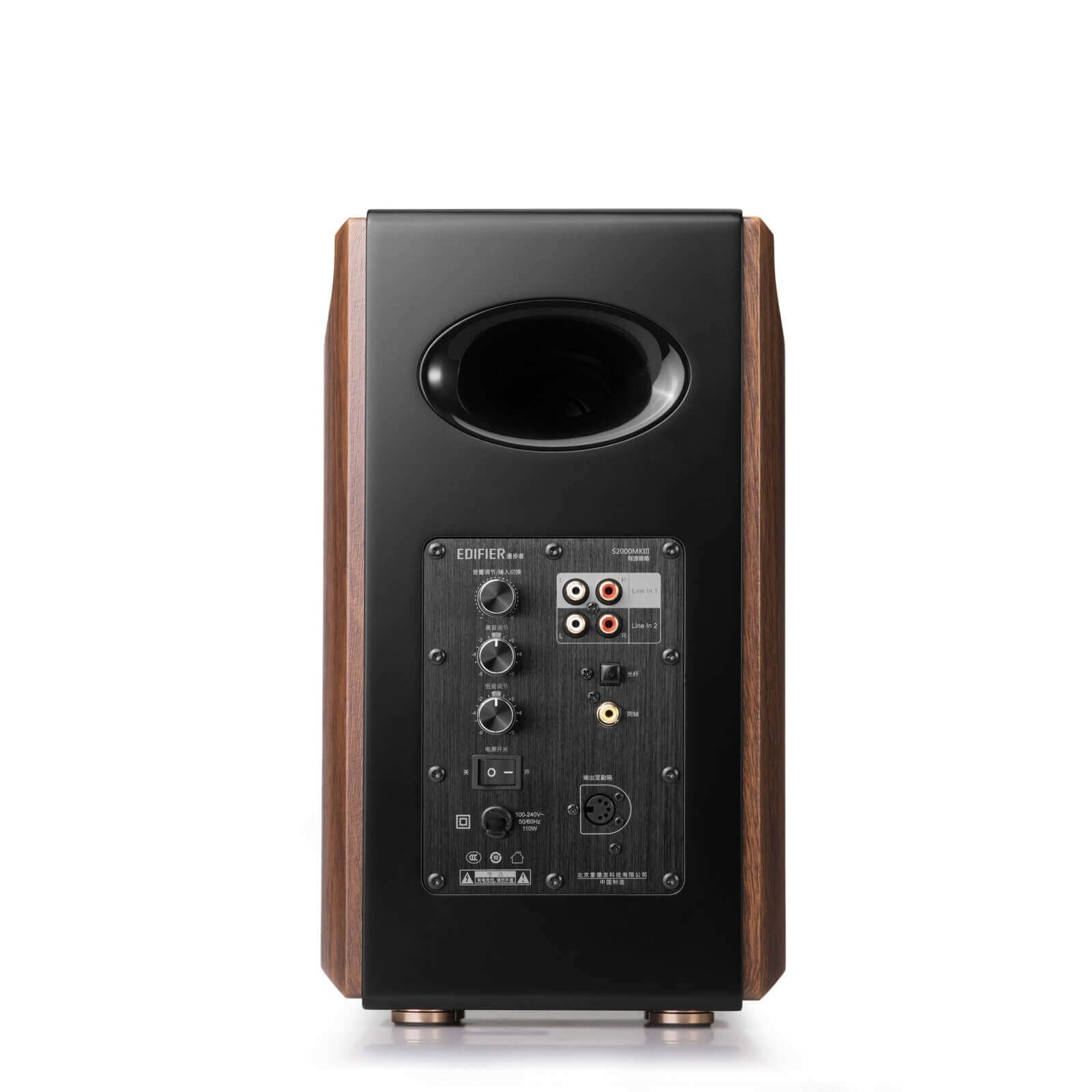 EAN 6923520268184 - Edifier S2000MKIII altavoz Negro, Madera Inalámbrico y alámbrico 130 W imagen 5