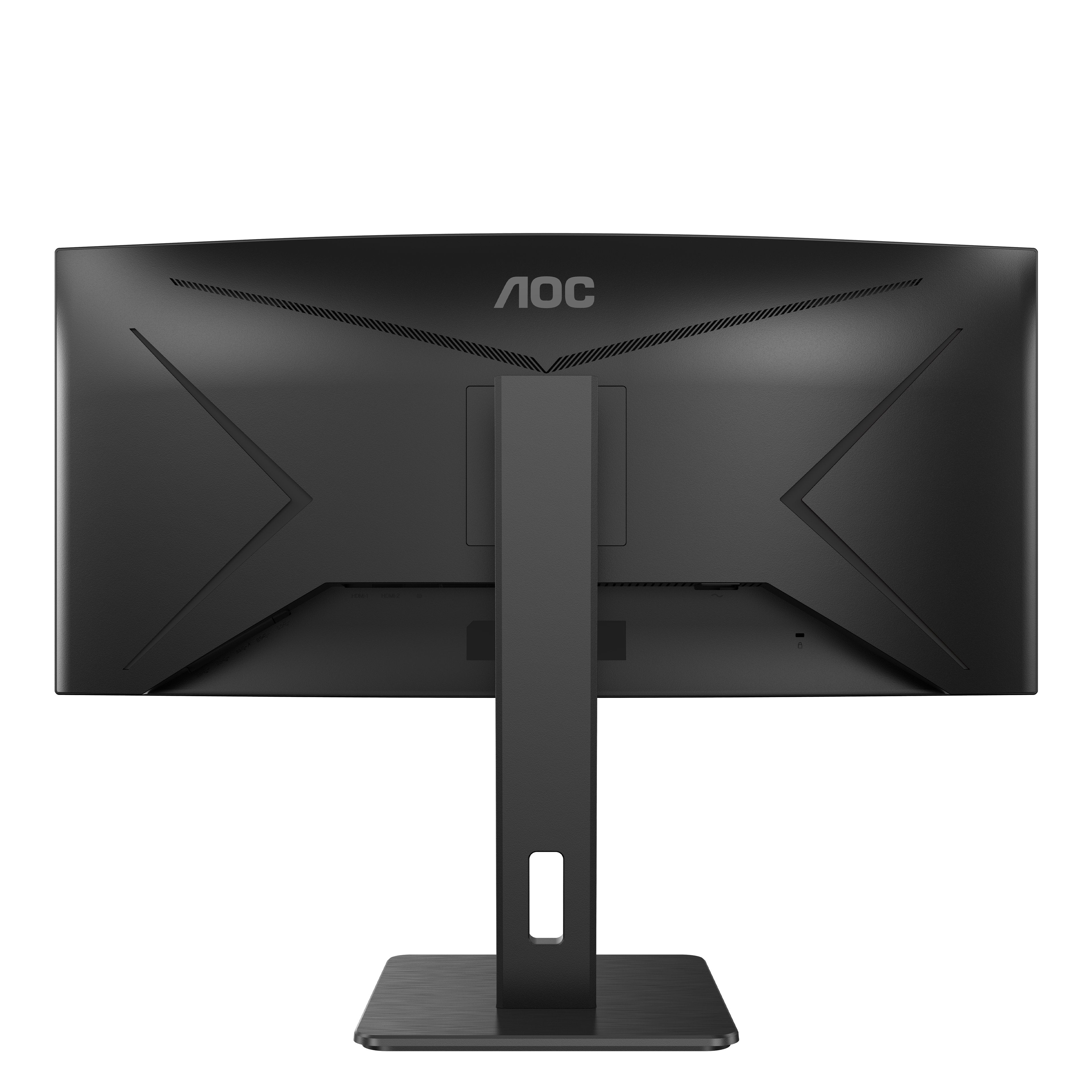 EAN 4038986118224 - AOC P2 CU34P2A LED display 86,4 cm (34") 3440 x 1440 Pixeles Quad HD Negro imagen 7