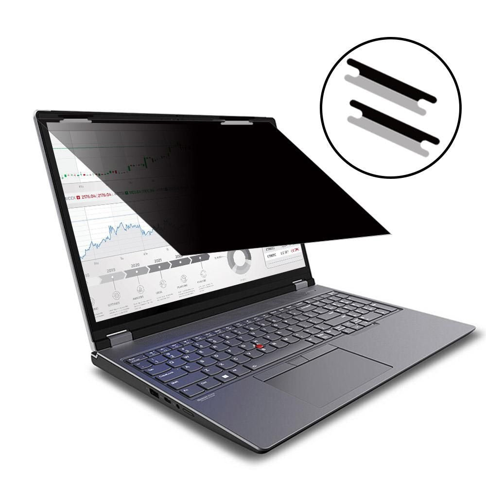 Flip Attach Privacy Filter 15.6" 16:9 345 Mm X 194 Mm