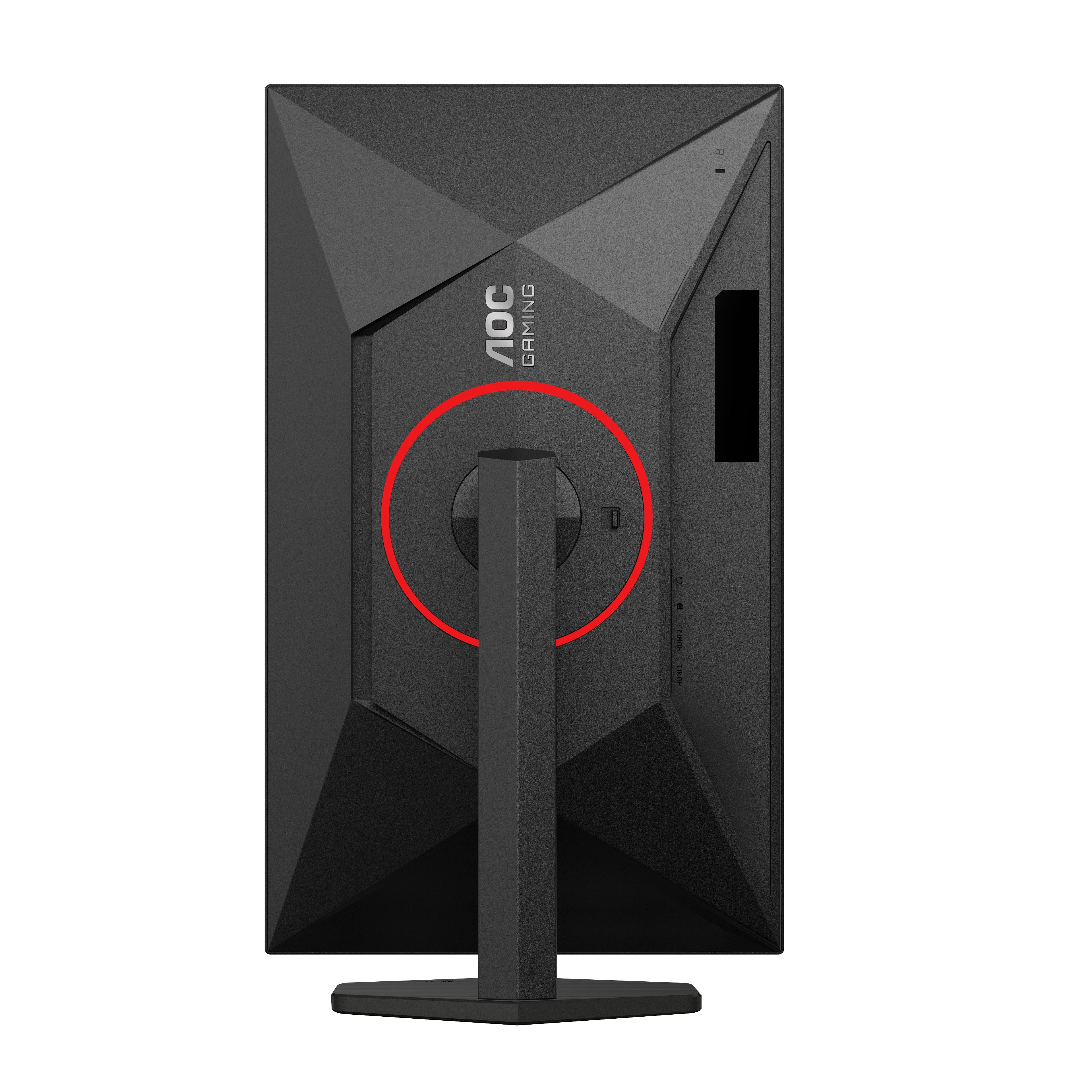 EAN 4038986183246 - AOC G4 27G4ZR/69 pantalla para PC 68,6 cm (27") 1920 x 1080 Pixeles Negro, Rojo imagen 16