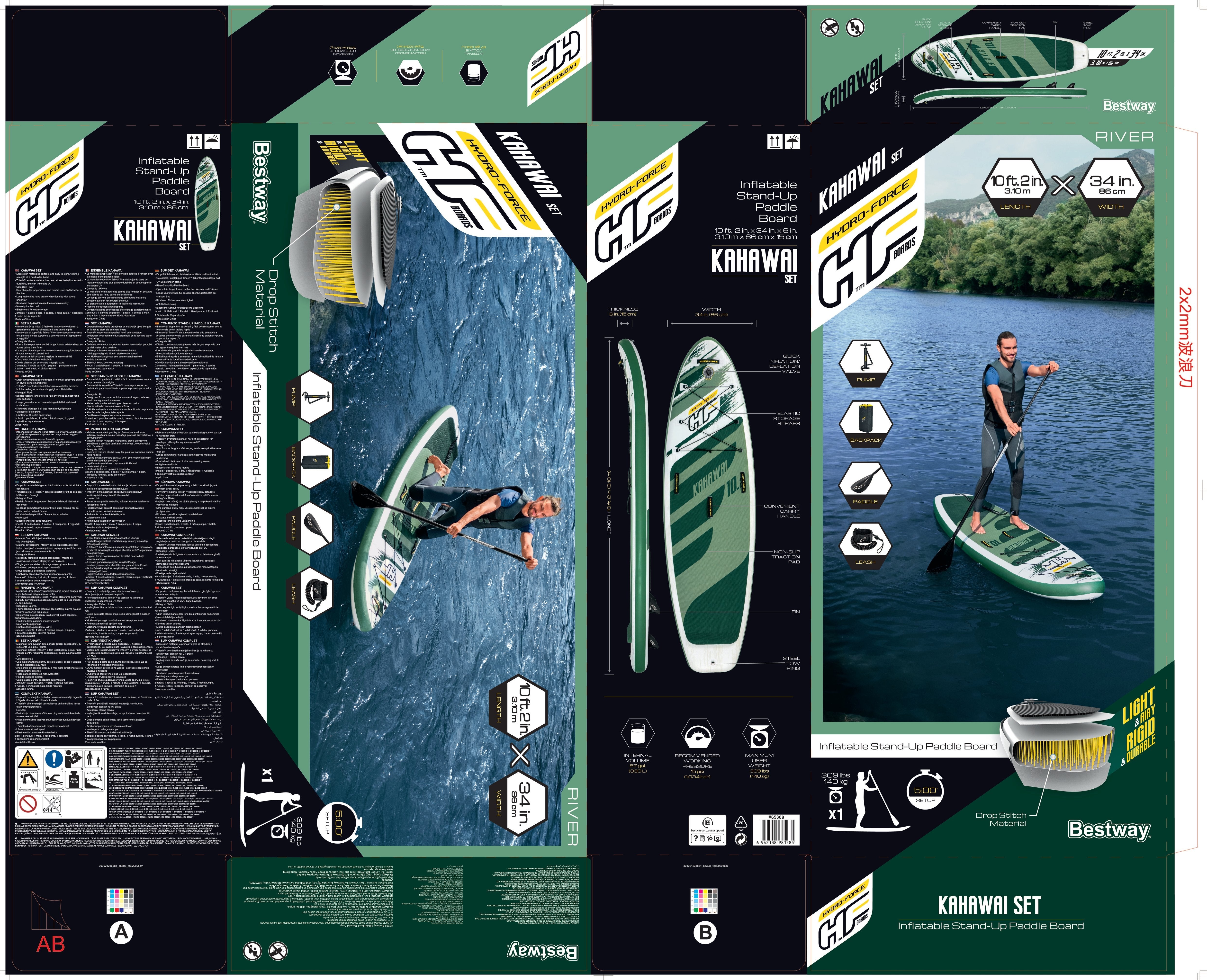 EAN 6942138952612 - Bestway 65308 tabla de surf Tabla de stand up paddle (SUP) imagen 33