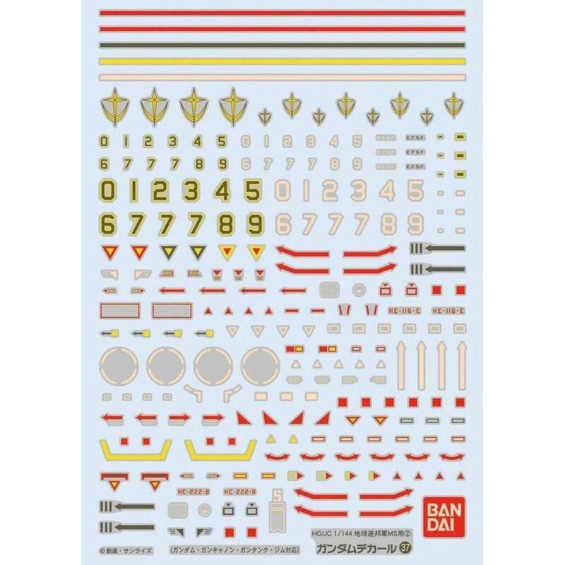 Decal No.37 For Hguc 1/144 Ms Earth Federation Space Force (2)