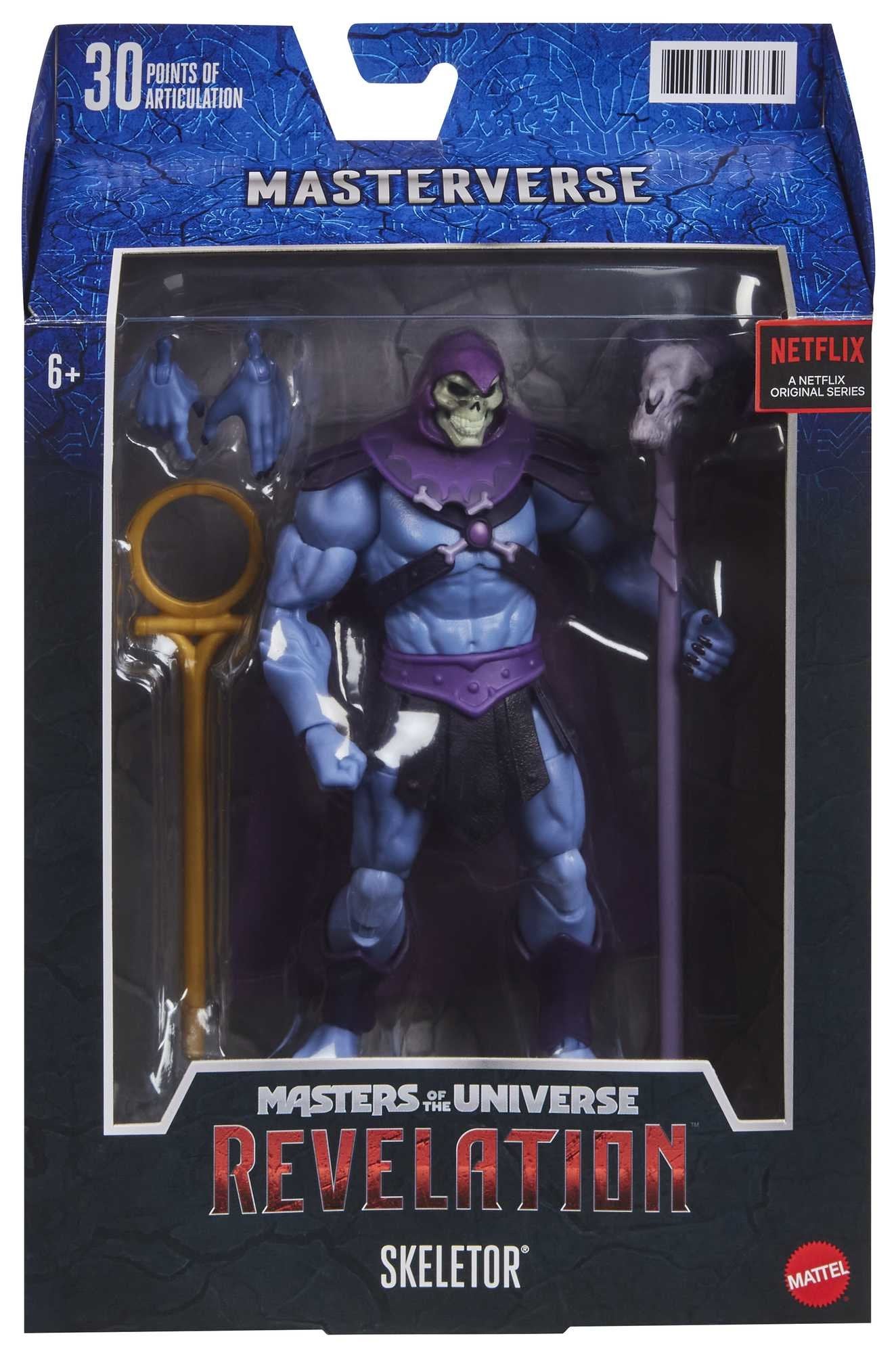 EAN 0887961888935 - Masters of the Universe GPK95 toy figure imagen 5