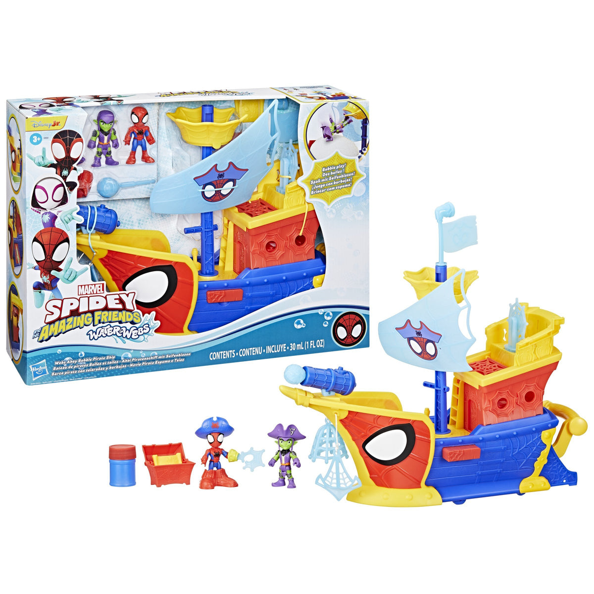 EAN 5010996281357 - Marvel G06665L00 juguete de peluche imagen 3