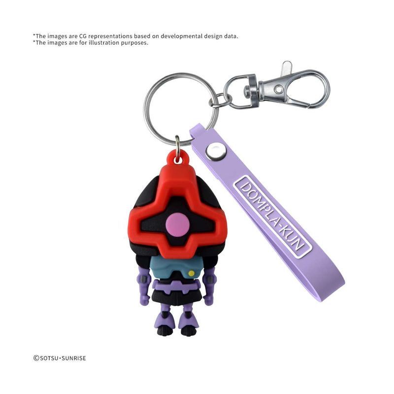 Dompla Kun 3d Rubber Keychain