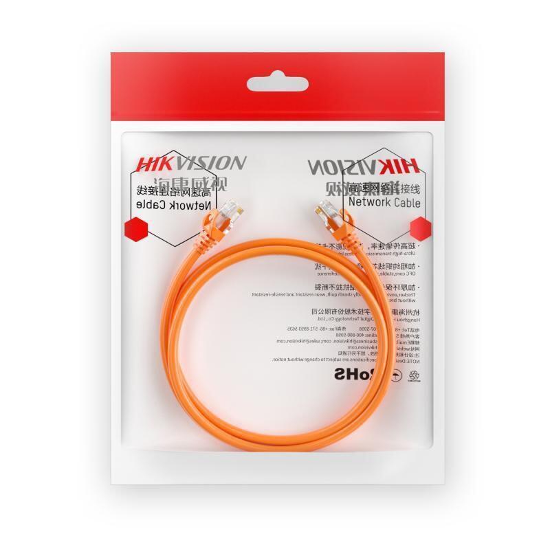 Ds-1np6uec0 Network Cable Cat6