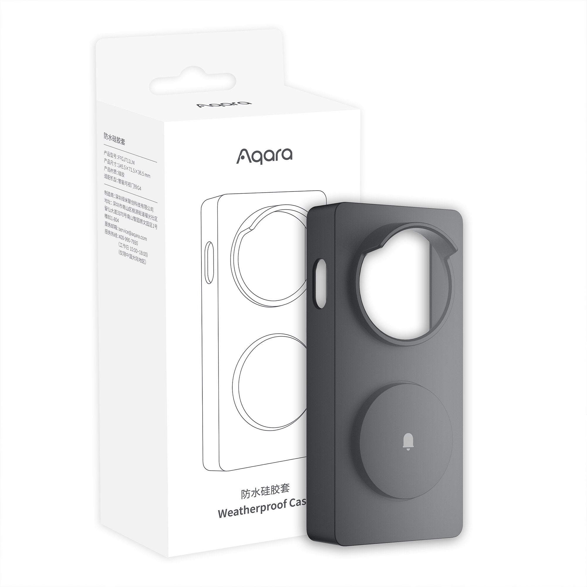 EAN 6975833352760 - Aqara G4 Negro 1 pieza(s) imagen 2