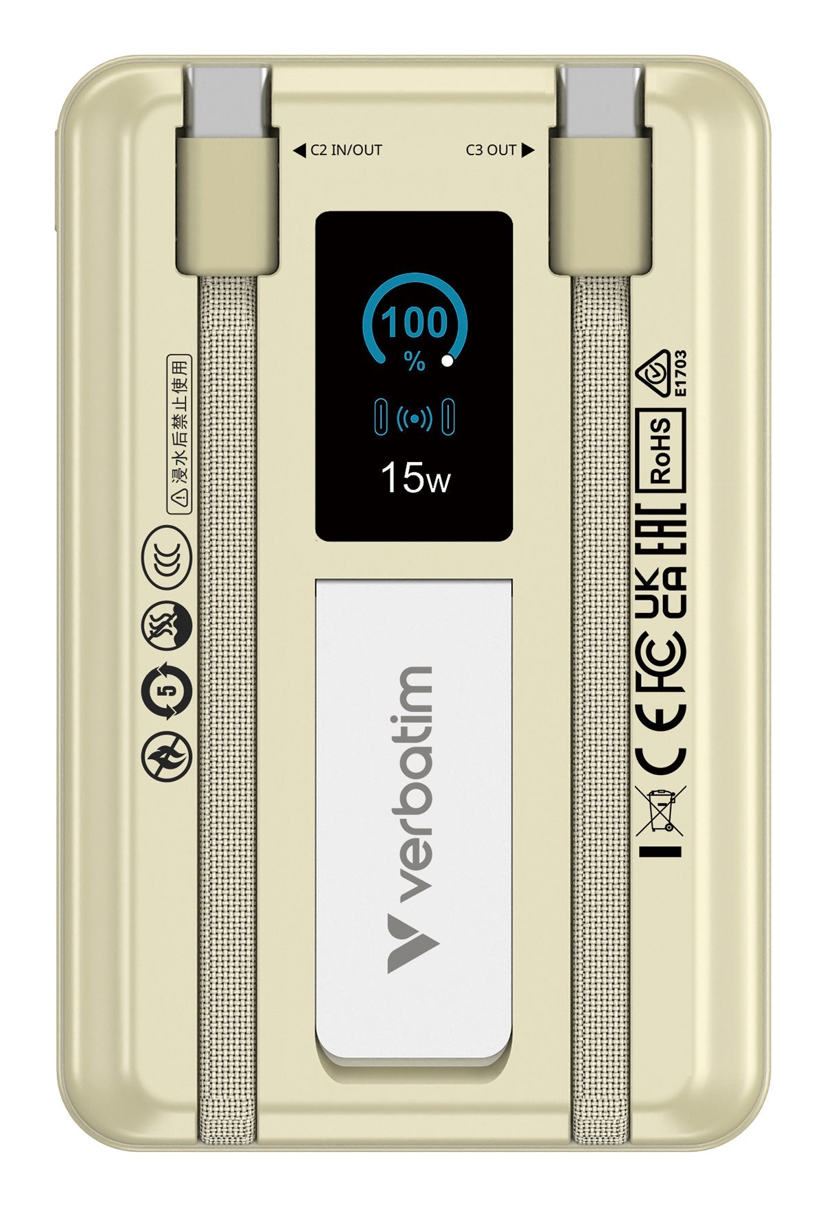 EAN 0023942322740 - Verbatim 32274 batería externa Polímero de litio 10000 mAh Cargador inalámbrico Oro imagen 2