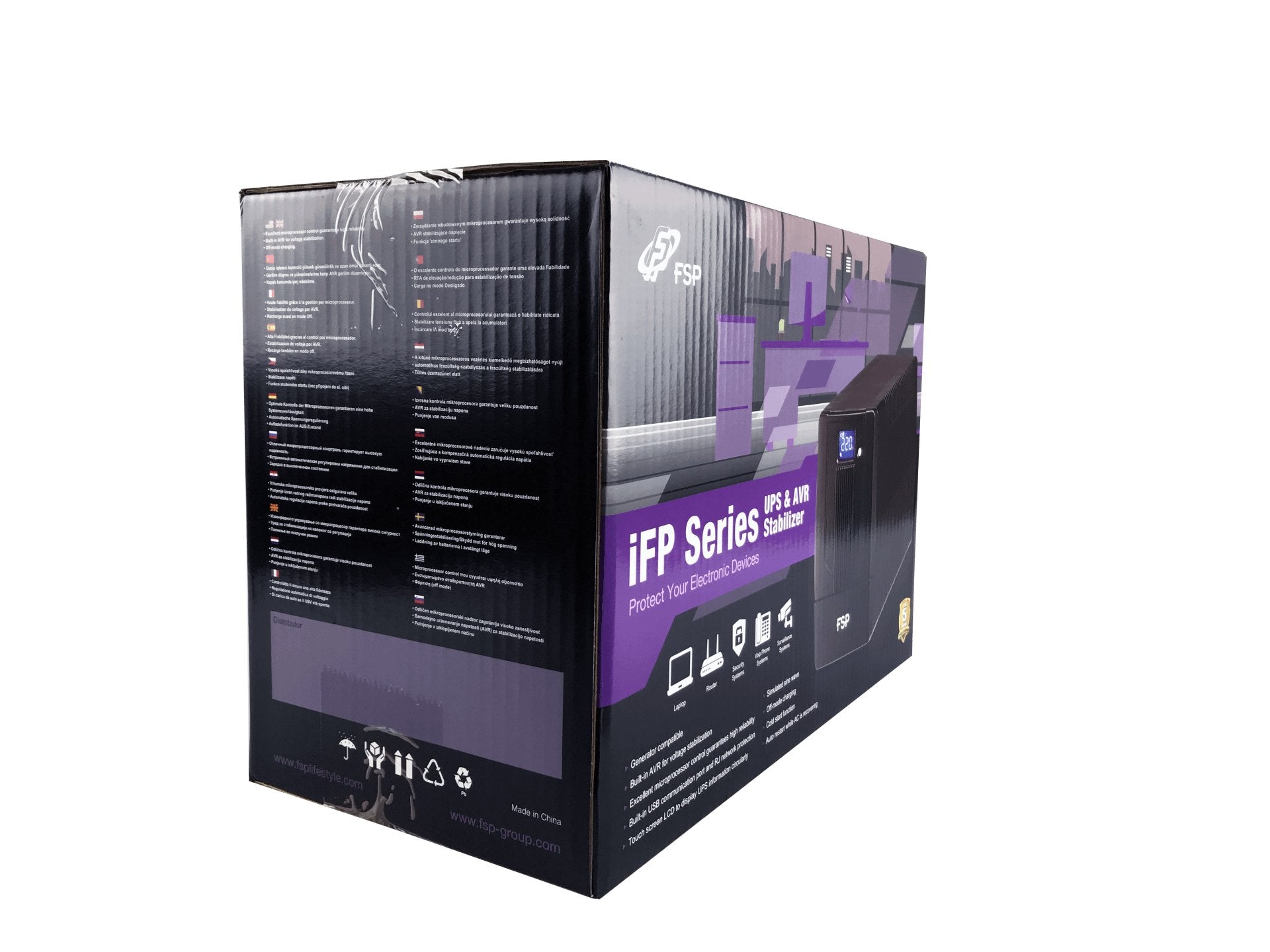EAN 4713224522345 - FSP iFP 2000 sistema de alimentación ininterrumpida (UPS) Línea interactiva 2 kVA 1200 W 2 salidas AC imagen 6
