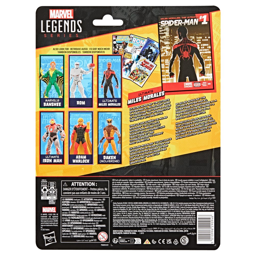 EAN 5010996290946 - Marvel Legends Series Ultimate Miles Morales Spider-Man imagen 12