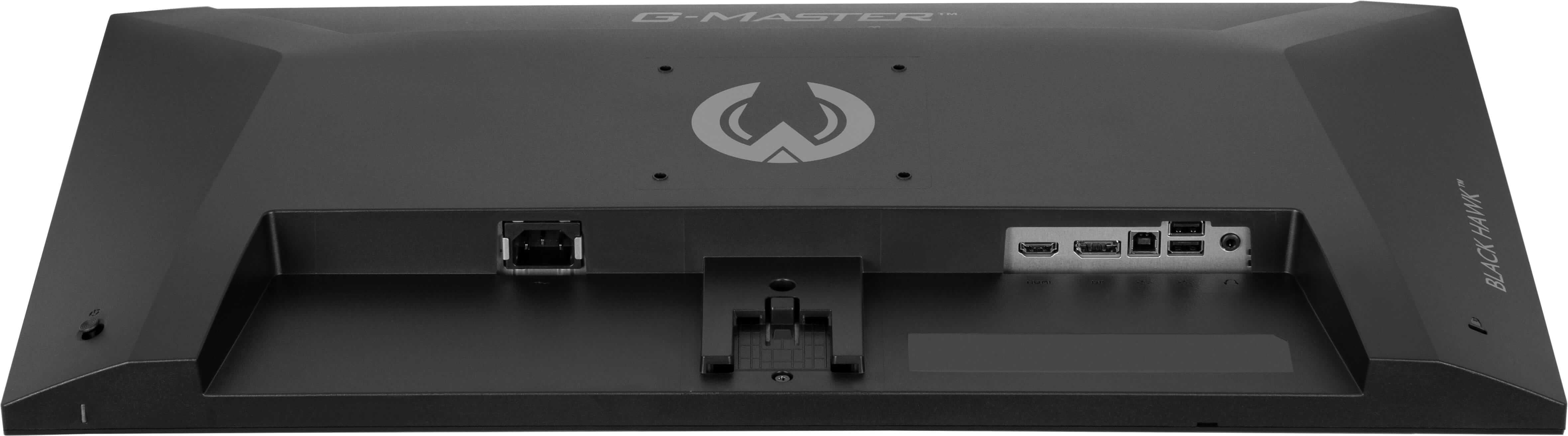 EAN 4948570126873 - iiyama G-MASTER G2741QSU-B1 pantalla para PC 68,6 cm (27") 2560 x 1440 Pixeles 4K Ultra HD QLED Negro imagen 15