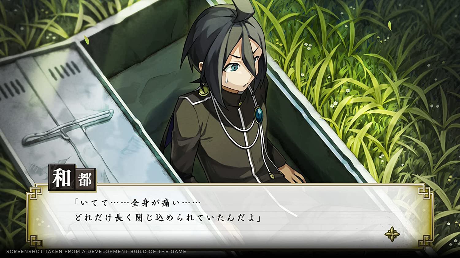 Juego Process Of Elimination Deluxe Edition Playstation 4