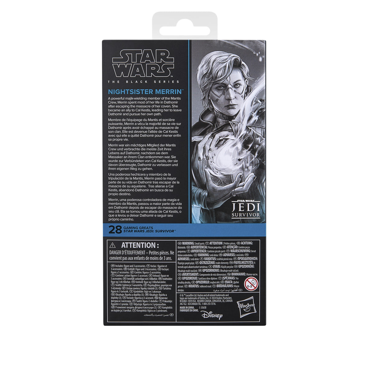EAN 5010996309266 - Star Wars G15605L00 figura de juguete para niños imagen 7