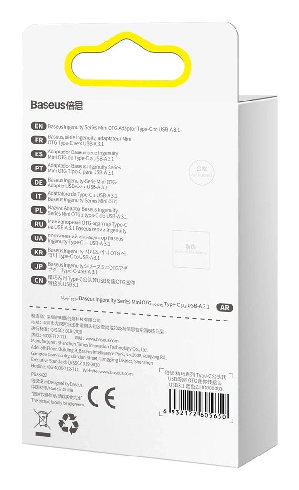 EAN 6932172605650 - Baseus ZJJQ000003 cambiador de género para cable USB Type-C USB-A 3.2 Gen 1 Azul imagen 8