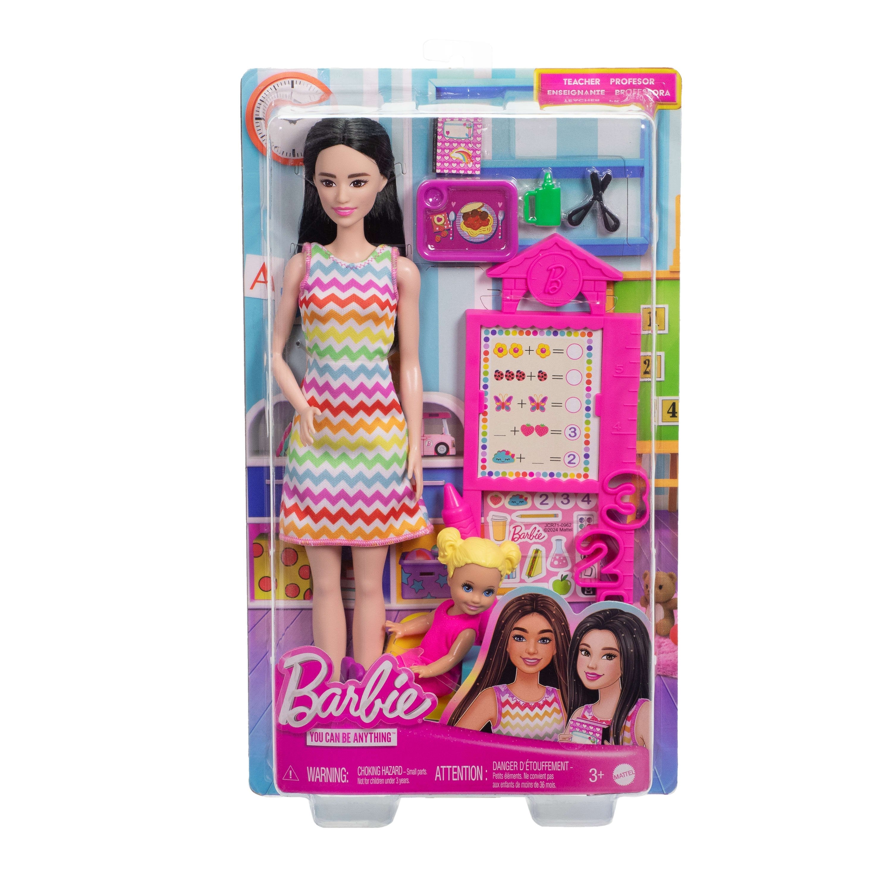 EAN 0194735275236 - Barbie JCR77 muñeca imagen 6