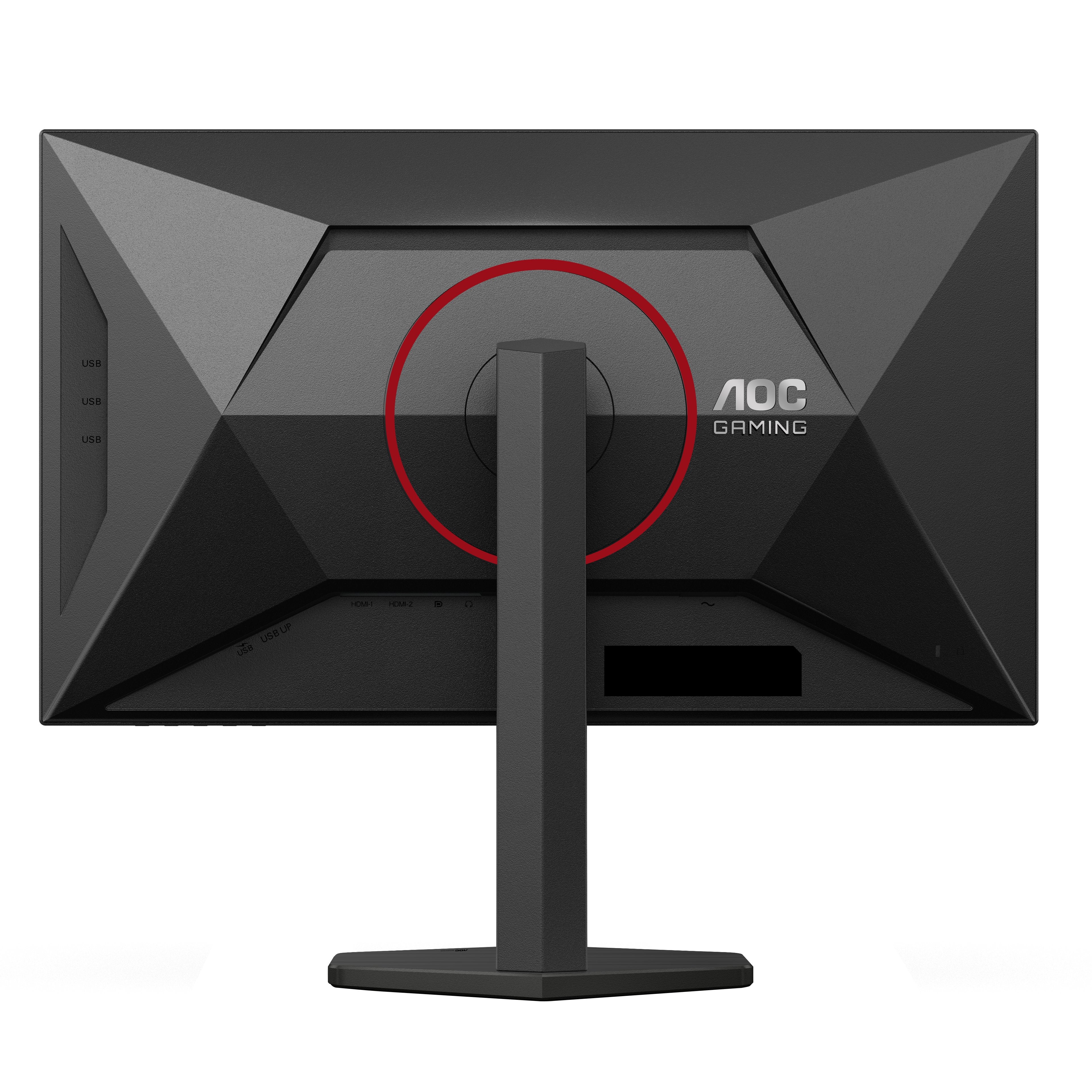 EAN 4038986682688 - AOC G4 U27G4R pantalla para PC 68,6 cm (27") 3840 x 2160 Pixeles Quad HD LED Negro, Rojo imagen 8