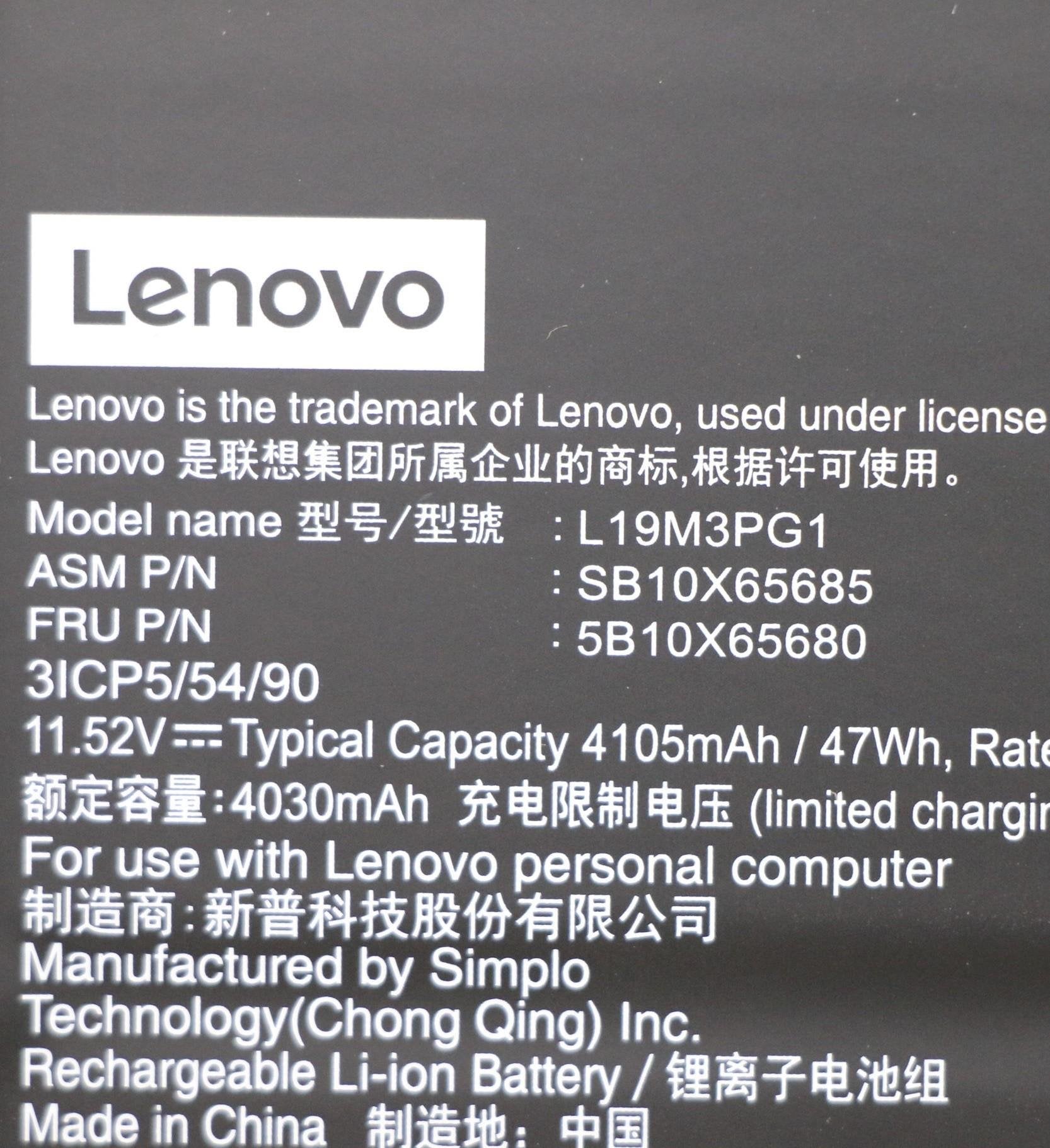 Sp/A L19m3pg1 11.52v47wh3cell - 5b10x65680, Battery, Lenovo - Warranty: 6m