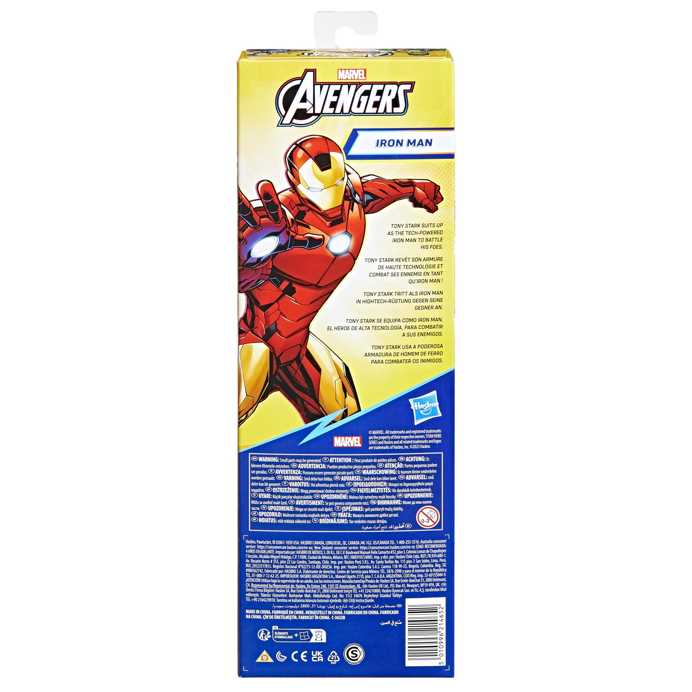 EAN 5010996214652 - Marvel Avengers E78735L00 figura de juguete para niños imagen 4