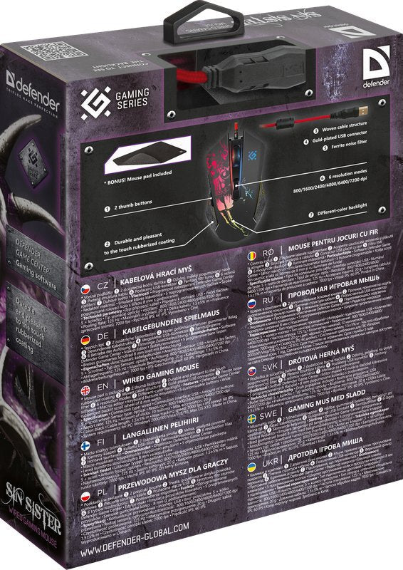 EAN 4714033529334 - Defender SIN'SISTER GM-933 ratón Juego mano derecha USB tipo A Óptico 7200 DPI imagen 9