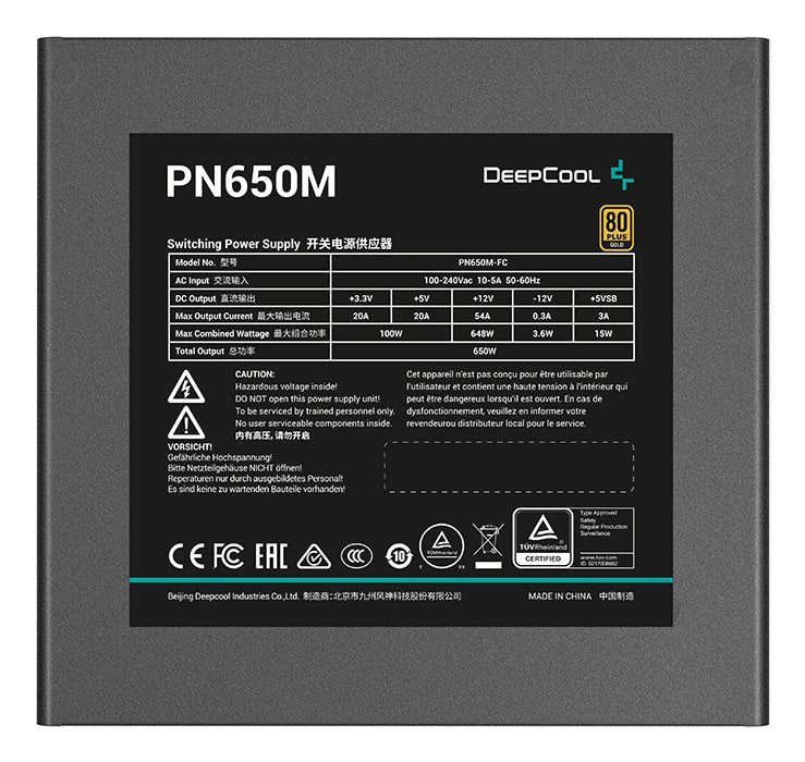 EAN 6933412719236 - DeepCool PN650M unidad de fuente de alimentación 650 W 20+4 pin ATX ATX Negro imagen 5