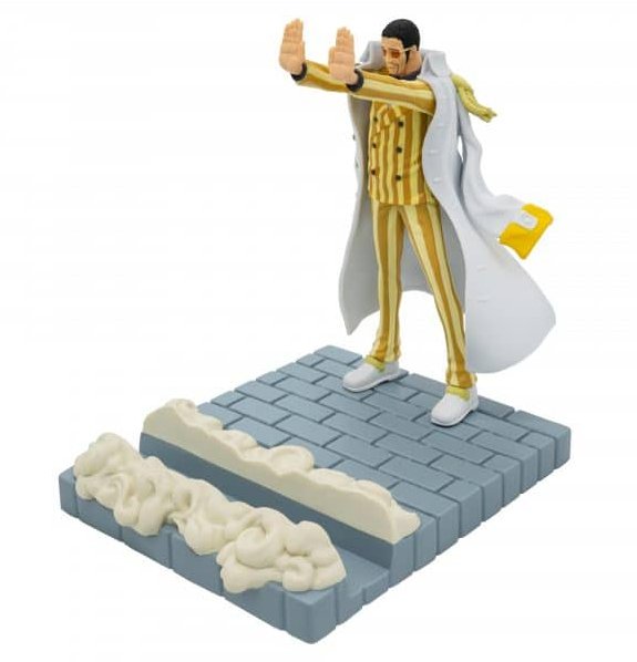 EAN 4983164290837 - Banpresto BP29083P imagen 1