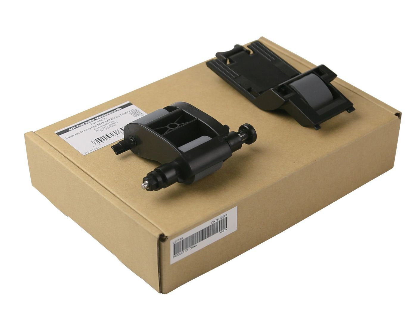 EAN 5706998243140 - CoreParts MSP511001 rodillo de transferencia Módulo de alimentación imagen 1