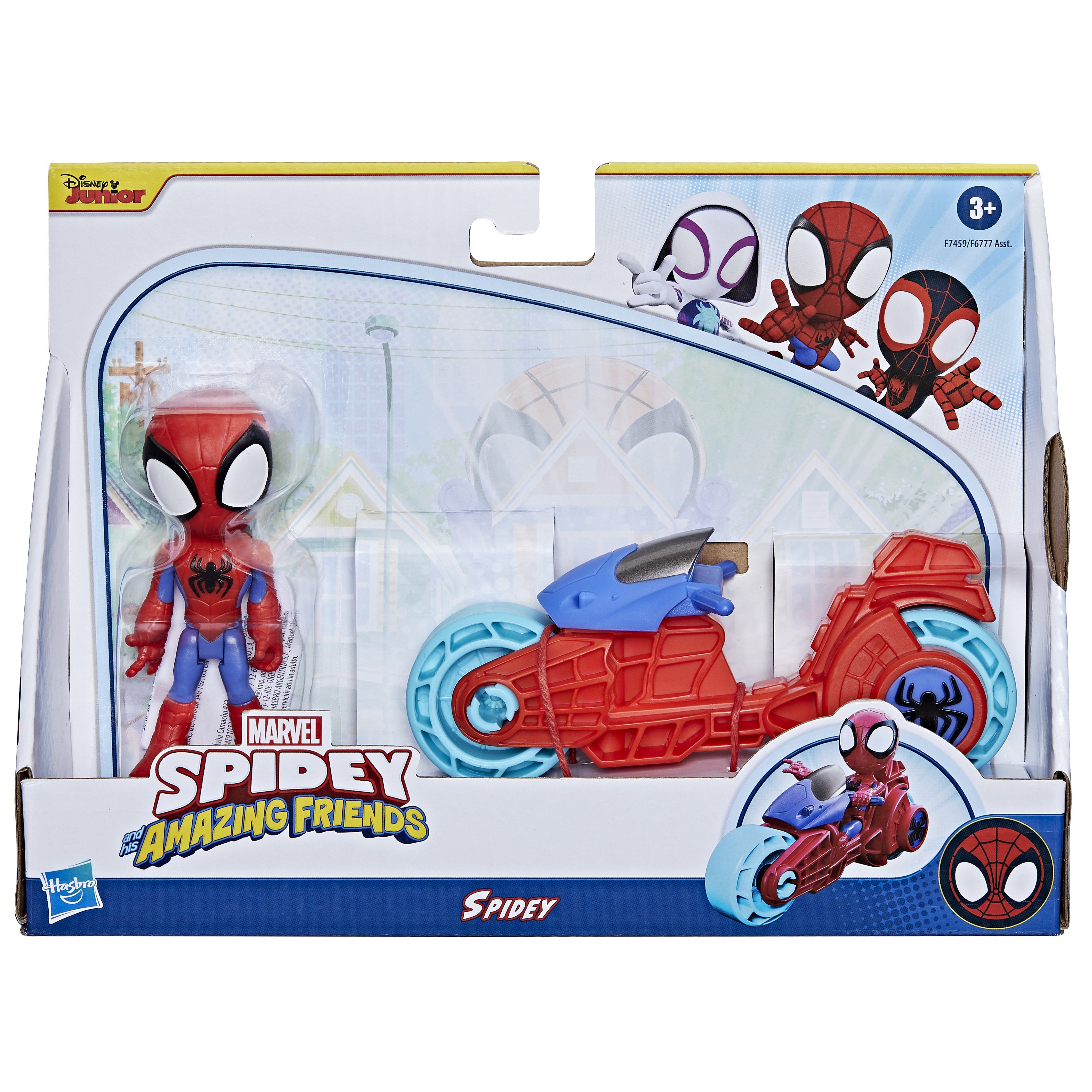 EAN 5010994181581 - Marvel F74595P0 vehículo de juguete imagen 3