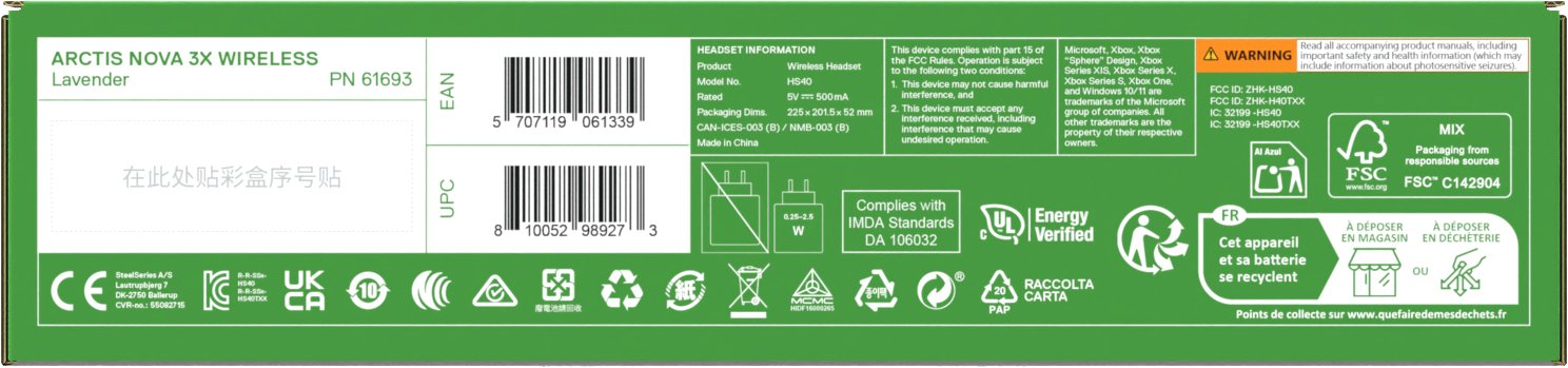 EAN 5707119061339 - Steelseries Arctis Nova 3X Auriculares Inalámbrico Diadema Música/uso diario Bluetooth Lavanda imagen 15