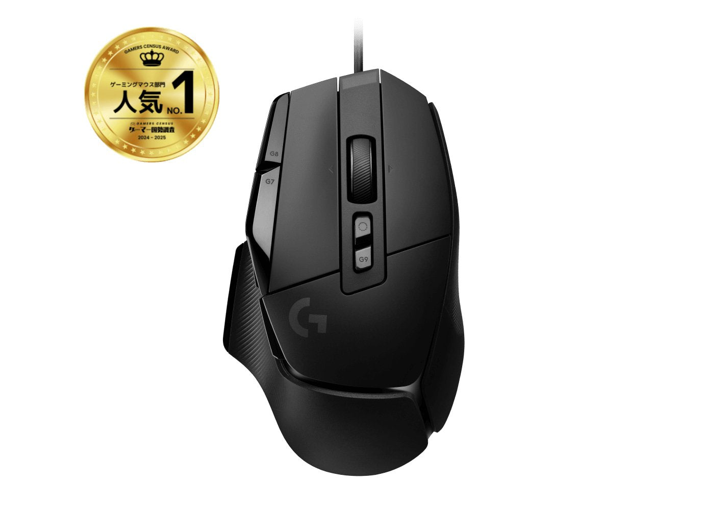 EAN 5099206096301 - Logitech G 910-006139 ratón Juego mano derecha USB tipo A Óptico 25600 DPI imagen 2