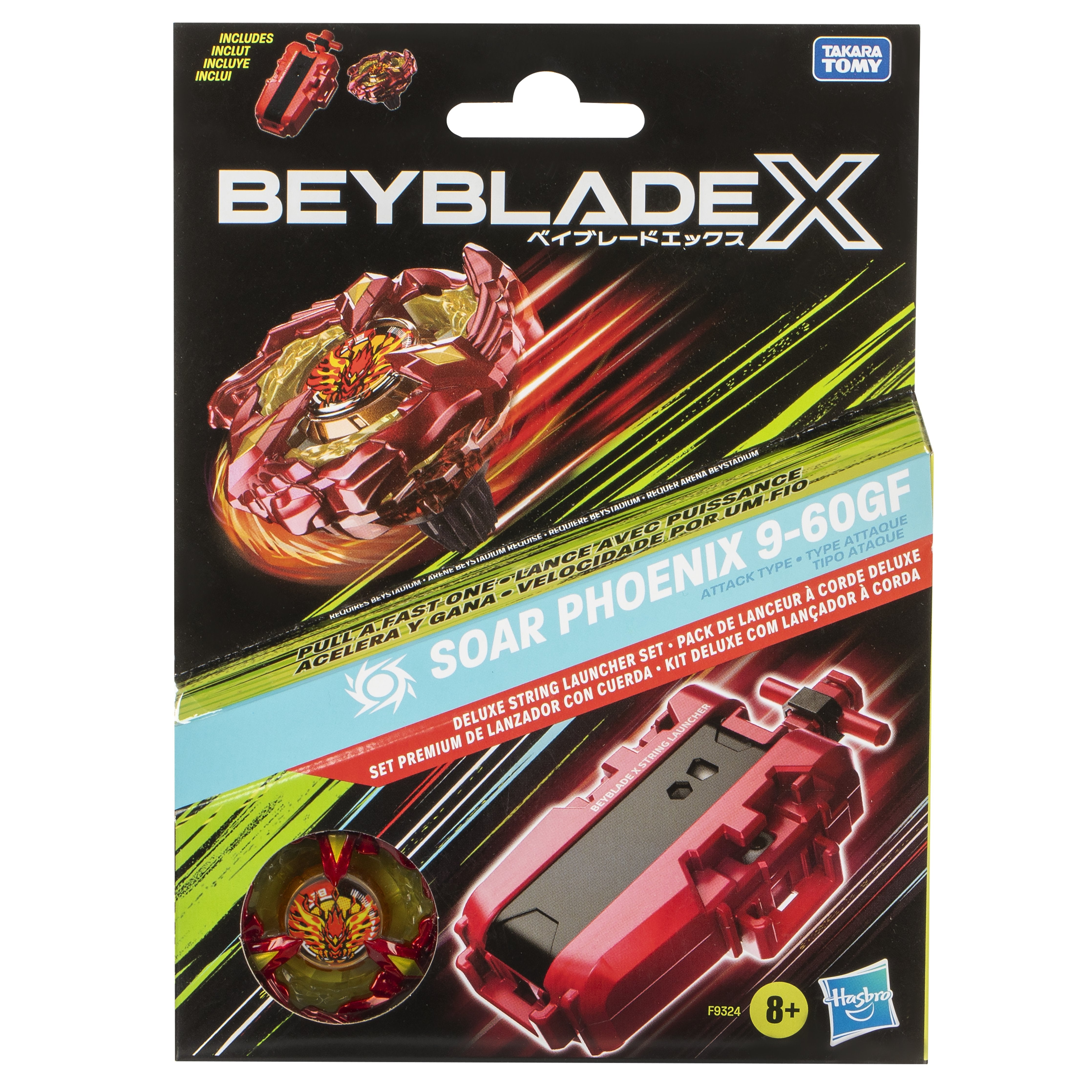 Hasbro Beyblade X Soar Phoenix Deluxe String Starter Set, Juego De Habilidad F9324eu4
