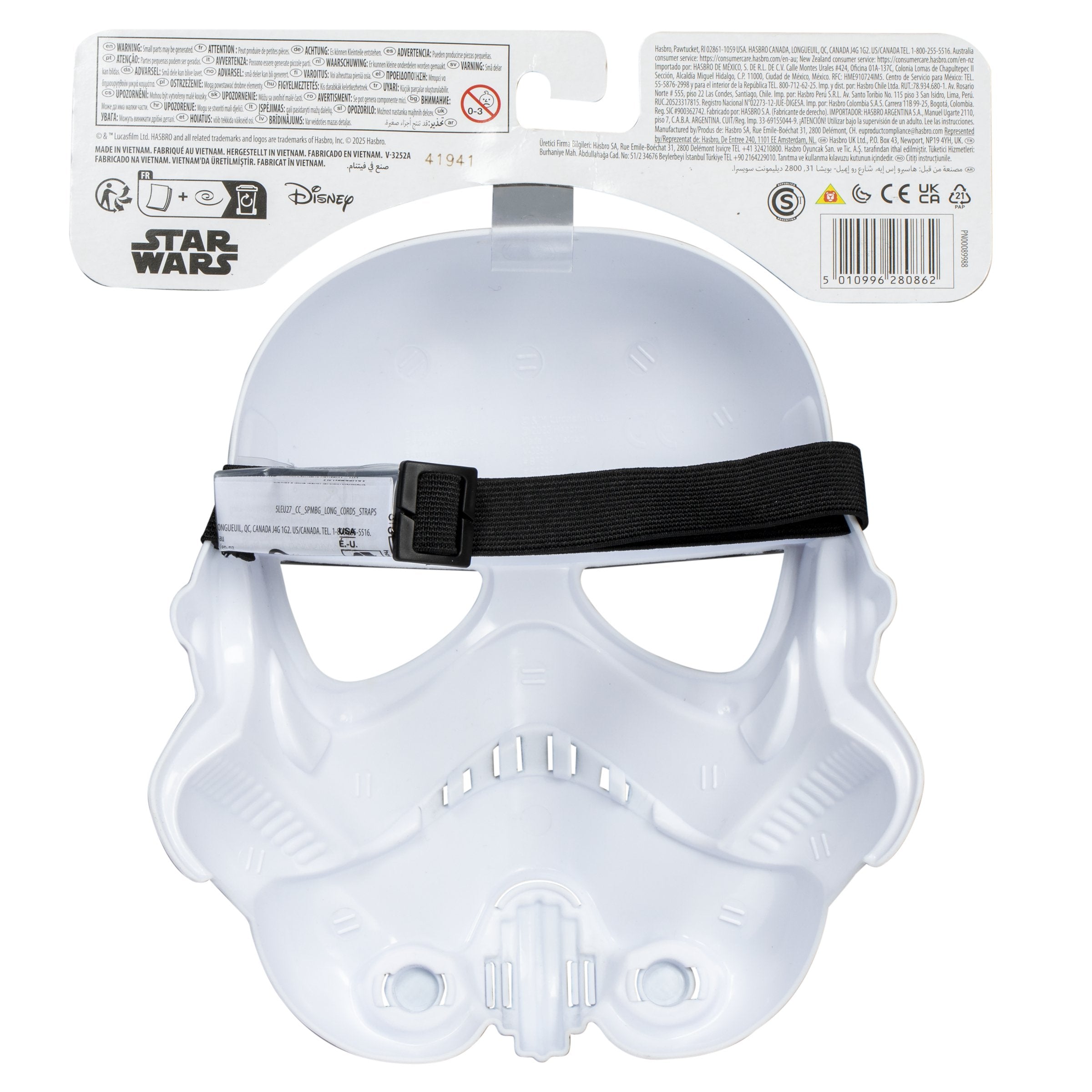 EAN 5010996280862 - Star Wars G14315X00 accesorio para disfraz Niño imagen 4