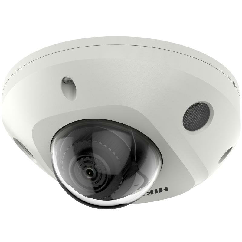 EAN 6942160410685 - Hikvision Ultra Series (SmartIP) DS-2CD3546G2-IS(4mm)(H)(eF) Almohadilla Cámara de seguridad IP Interior imagen 2