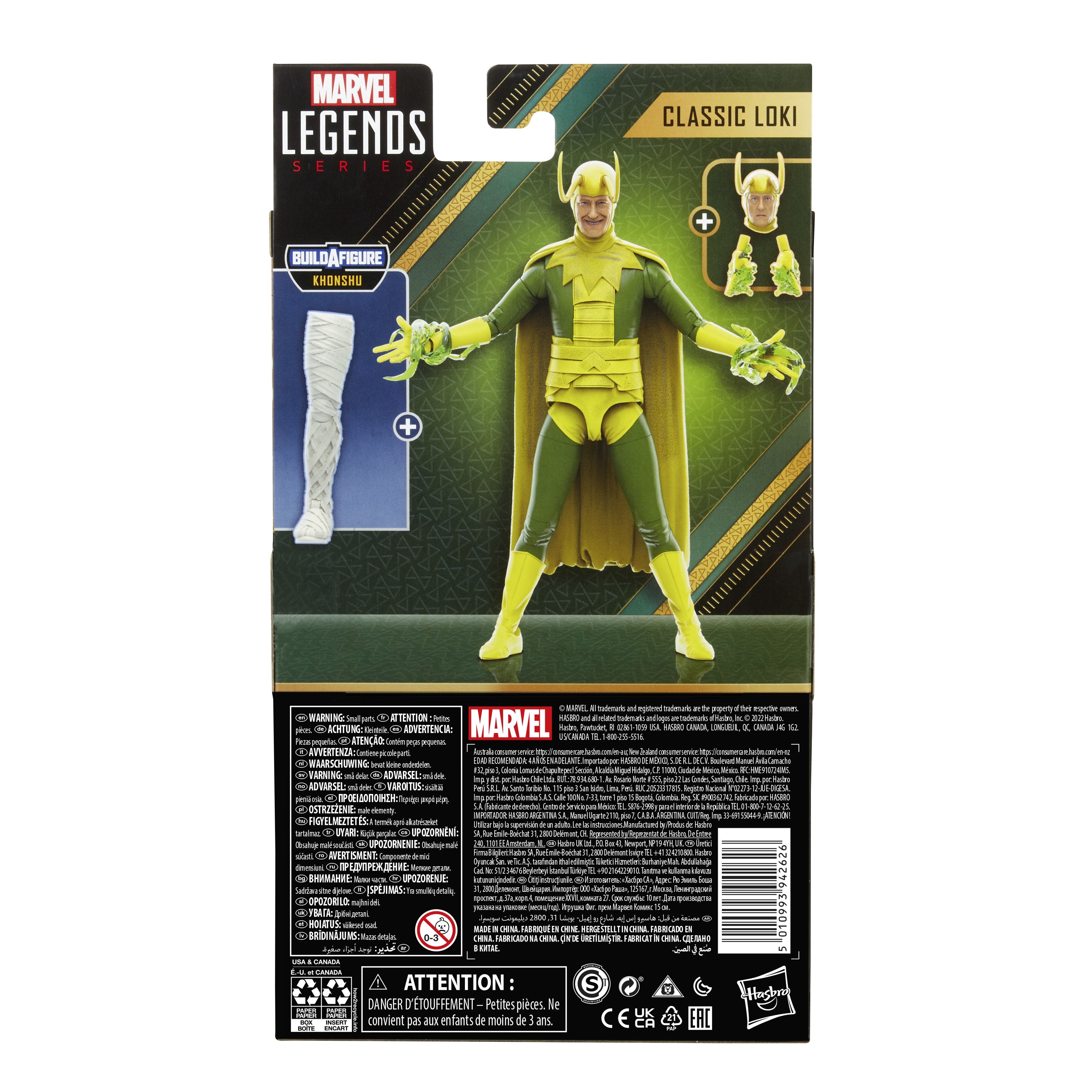 EAN 5010993942626 - Marvel Avengers Classic Loki imagen 12